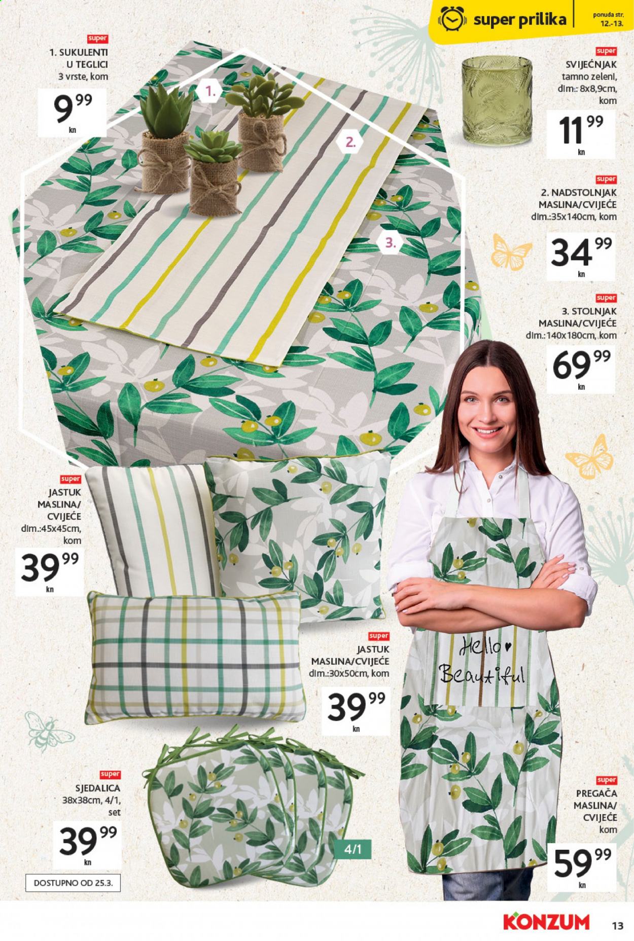 Konzum katalog - 15.03.2021. - 11.04.2021. Stranica 13
