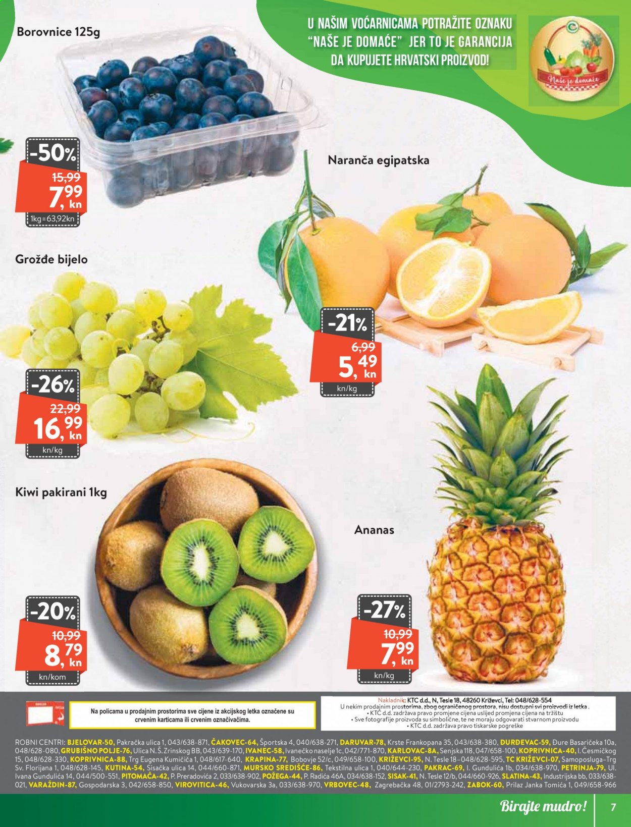 KTC katalog - 18.03.2021. - 24.03.2021. Stranica 7