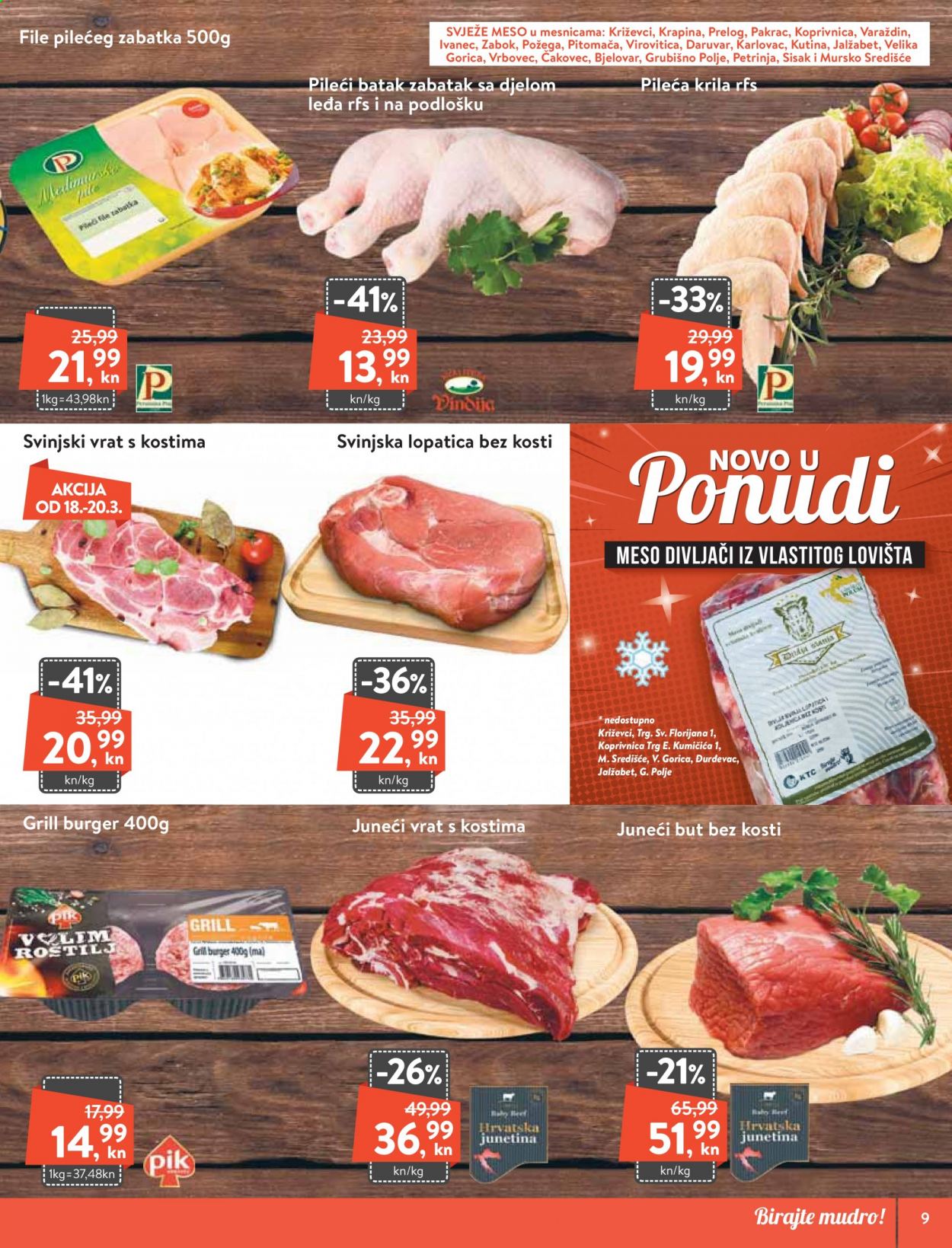 KTC katalog - 18.03.2021. - 24.03.2021. Stranica 9
