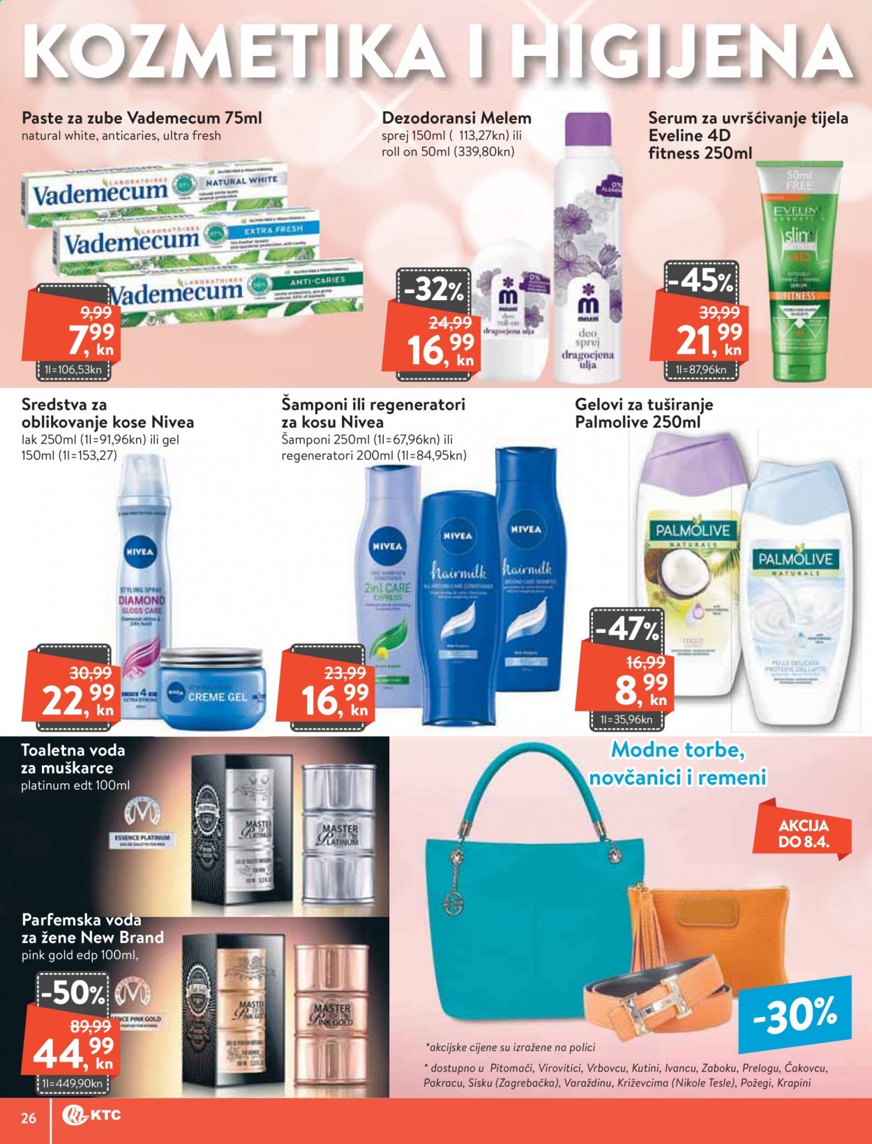 KTC katalog - 18.03.2021. - 24.03.2021. Stranica 25