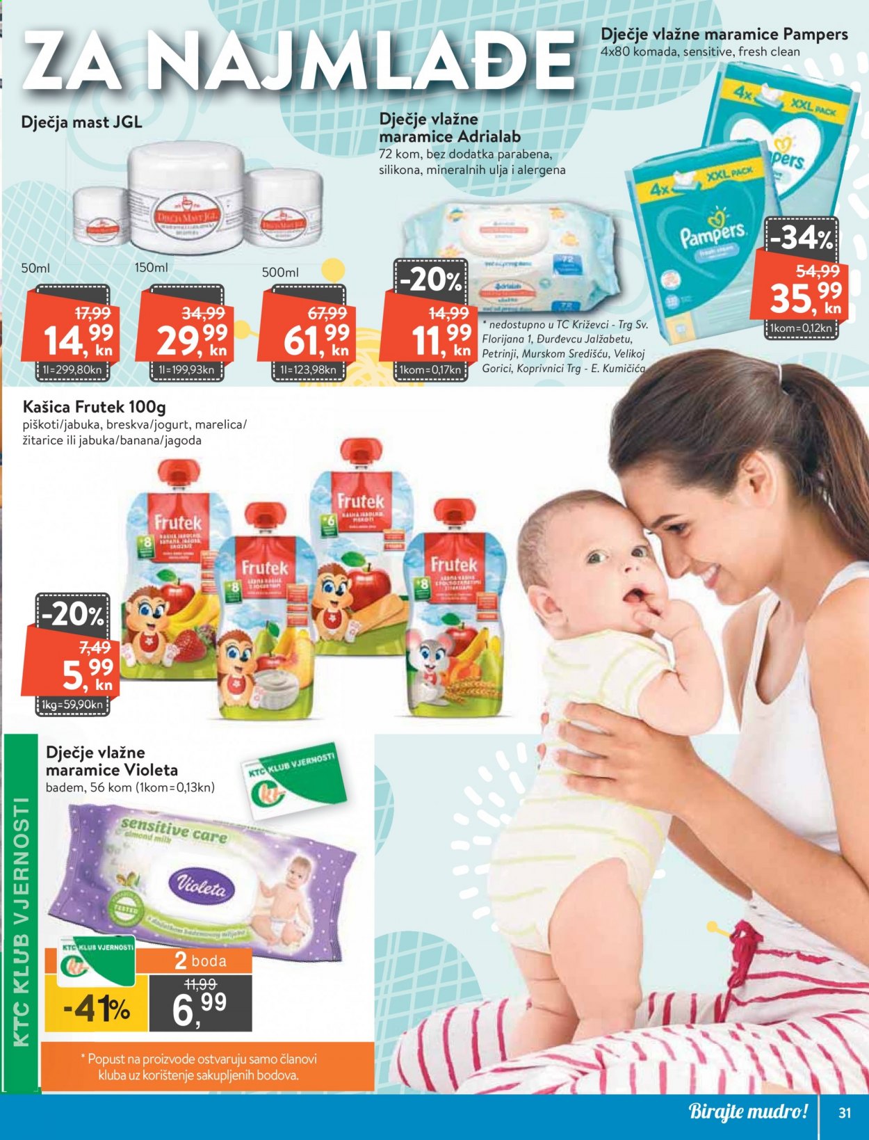 KTC katalog - 18.03.2021. - 24.03.2021. Stranica 28