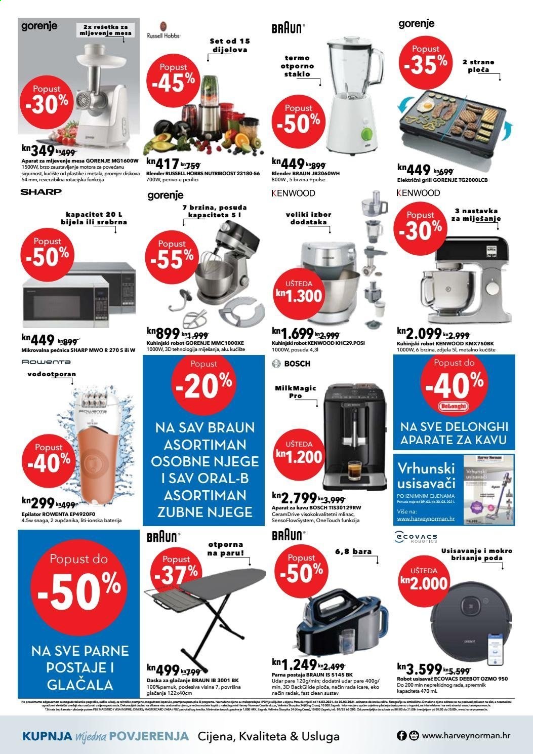 Harvey Norman katalog - 16.03.2021. - 30.03.2021. Stranica 12