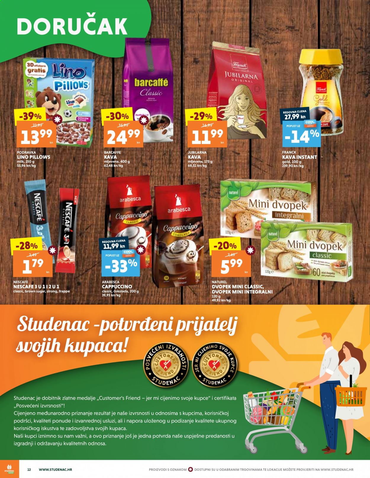 Studenac katalog - 18.03.2021. - 24.03.2021. Stranica 12