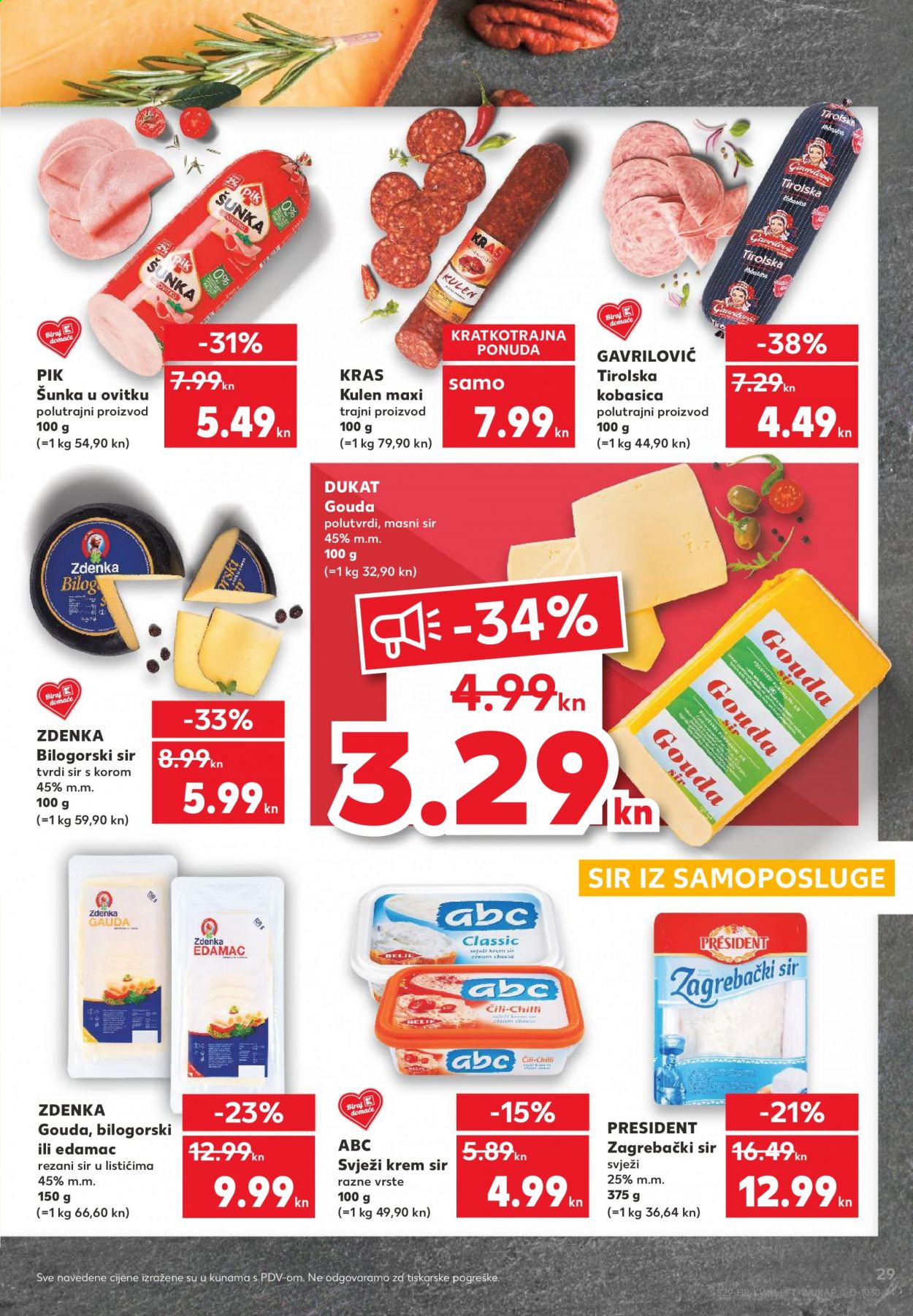 Kaufland katalog - 18.03.2021. - 24.03.2021. Stranica 29