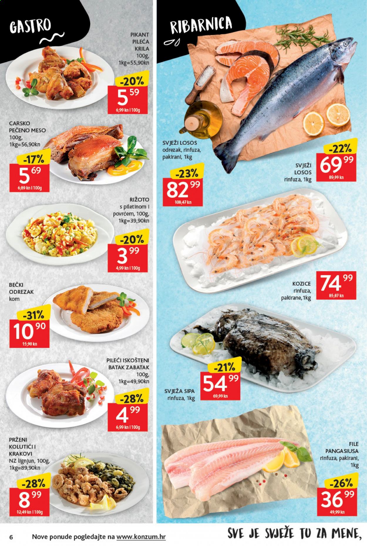Konzum katalog - 18.03.2021. - 24.03.2021. Stranica 6