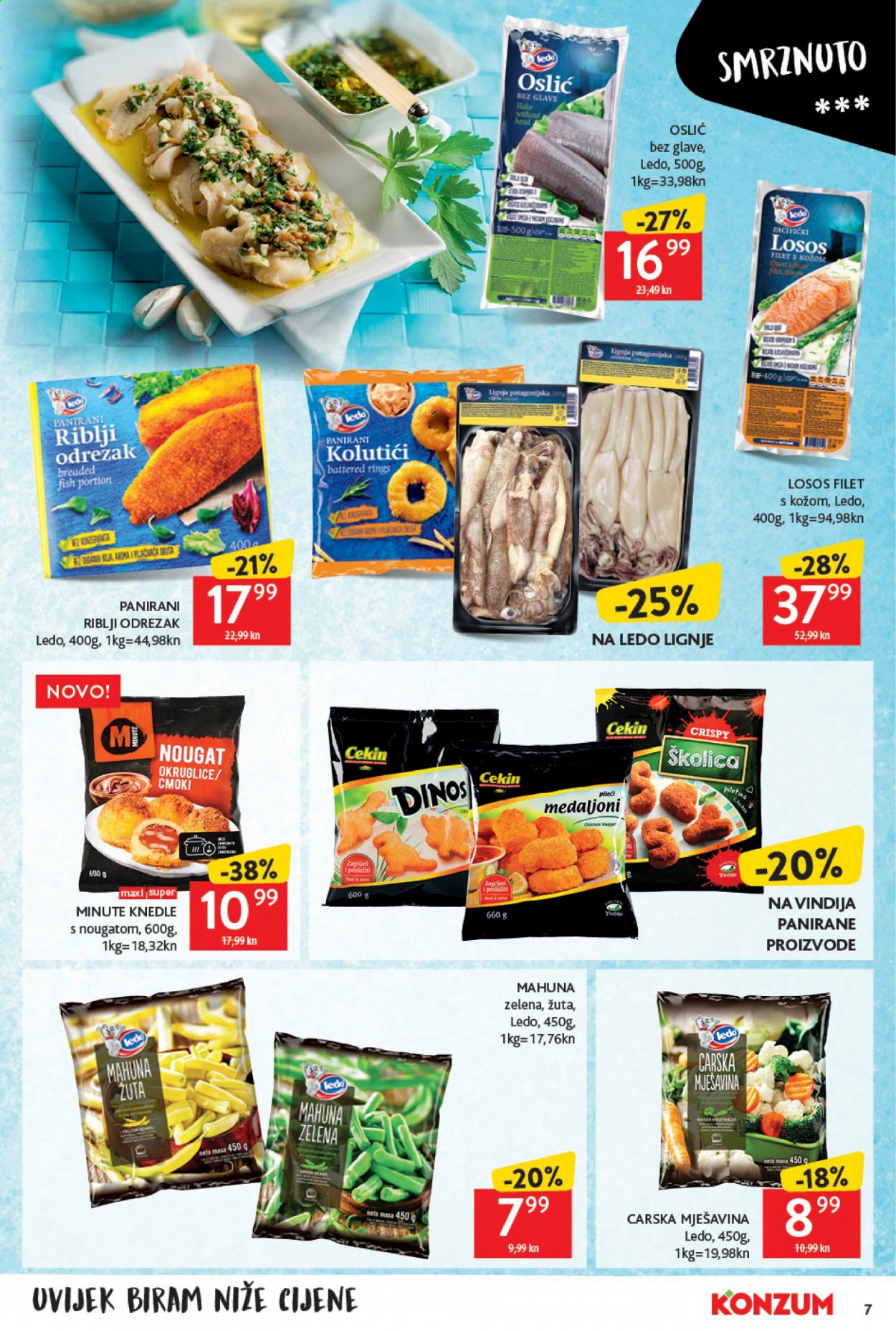 Konzum katalog - 18.03.2021. - 24.03.2021. Stranica 7