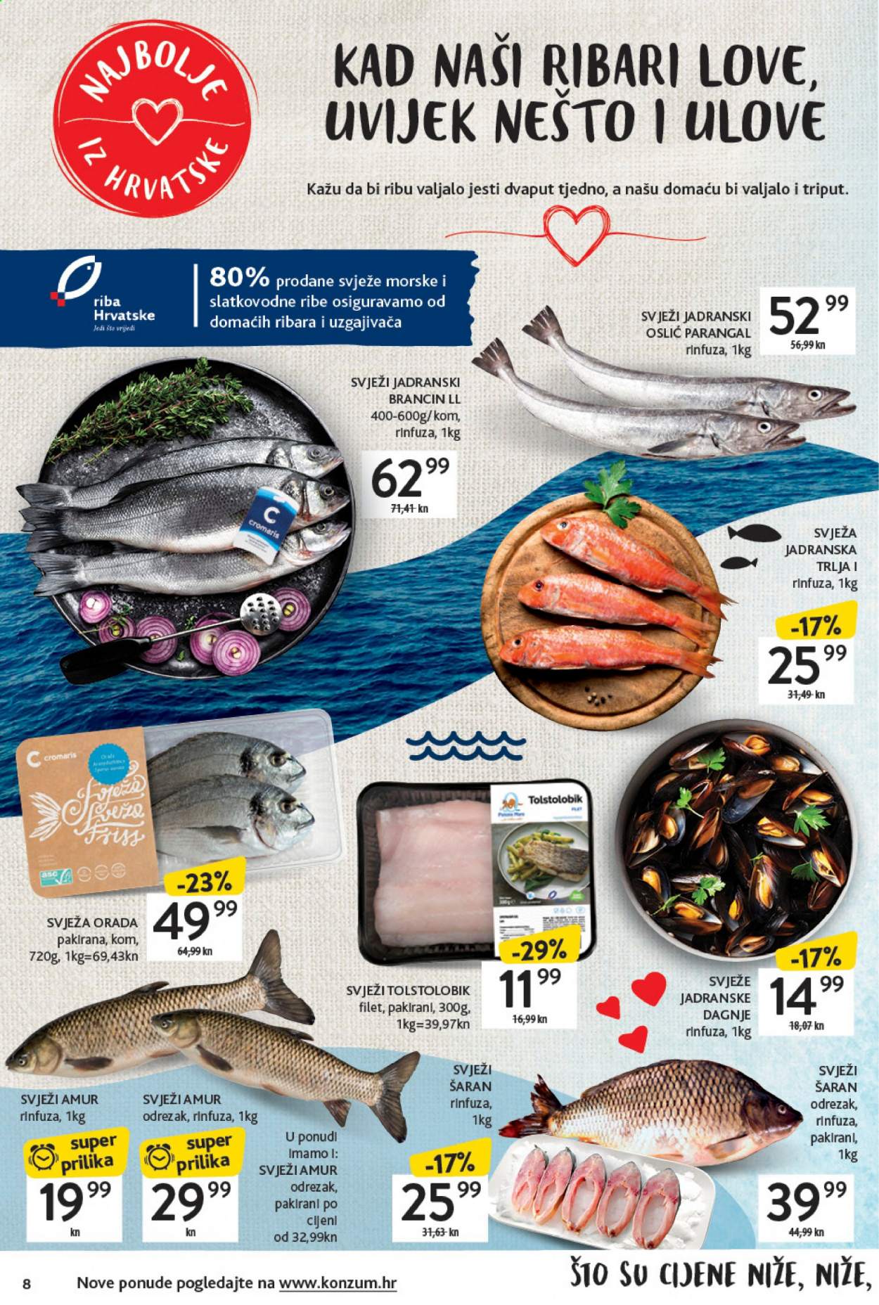 Konzum katalog - 18.03.2021. - 24.03.2021. Stranica 8