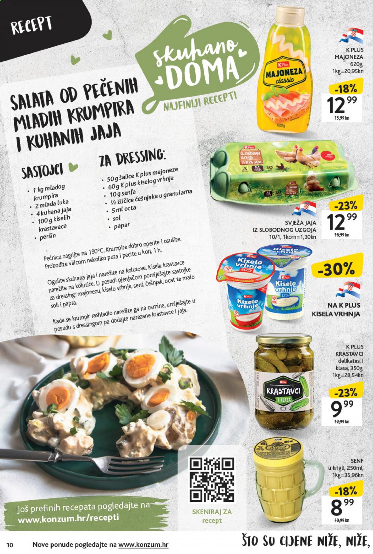 Konzum katalog - 18.03.2021. - 24.03.2021. Stranica 10