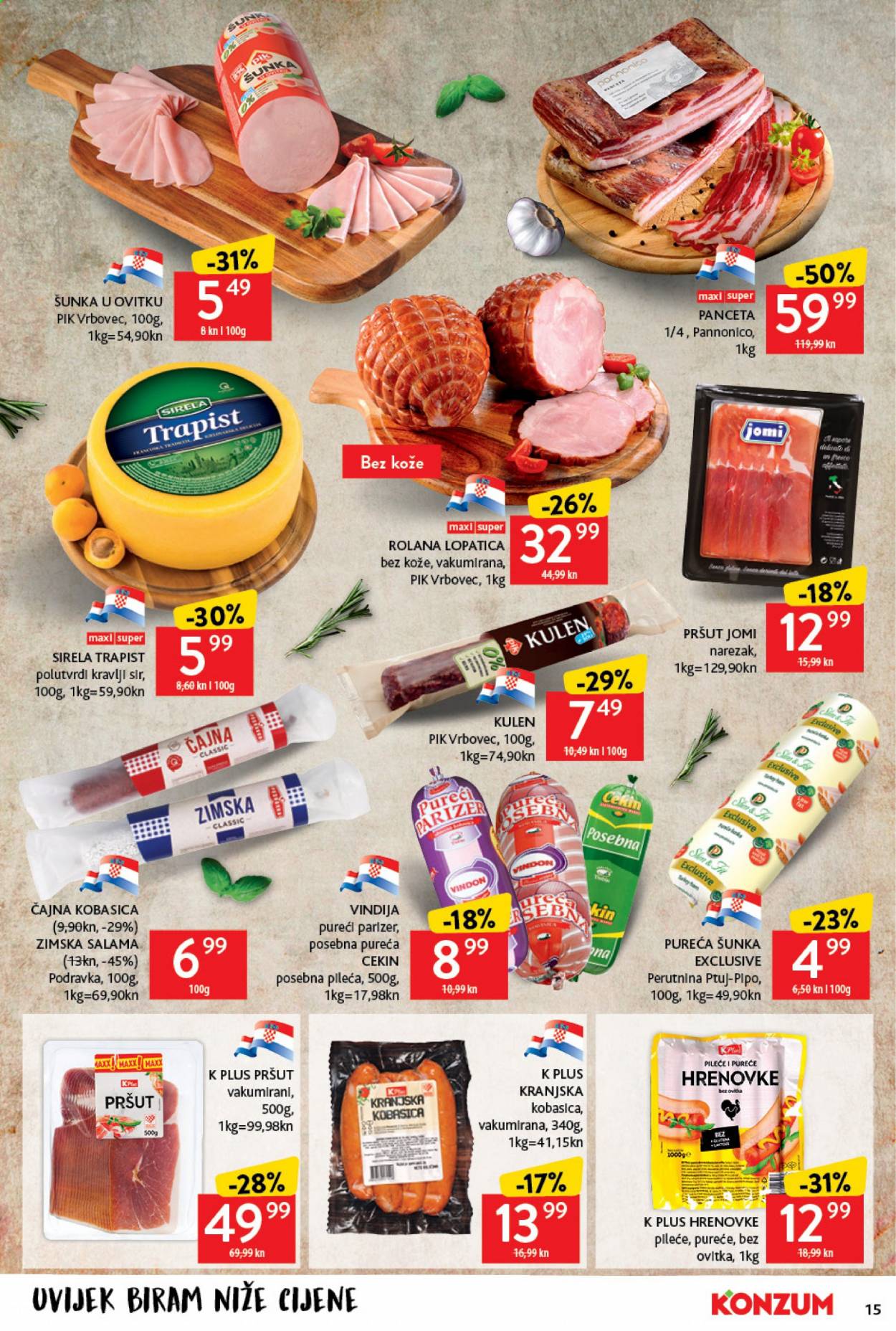 Konzum katalog - 18.03.2021. - 24.03.2021. Stranica 15
