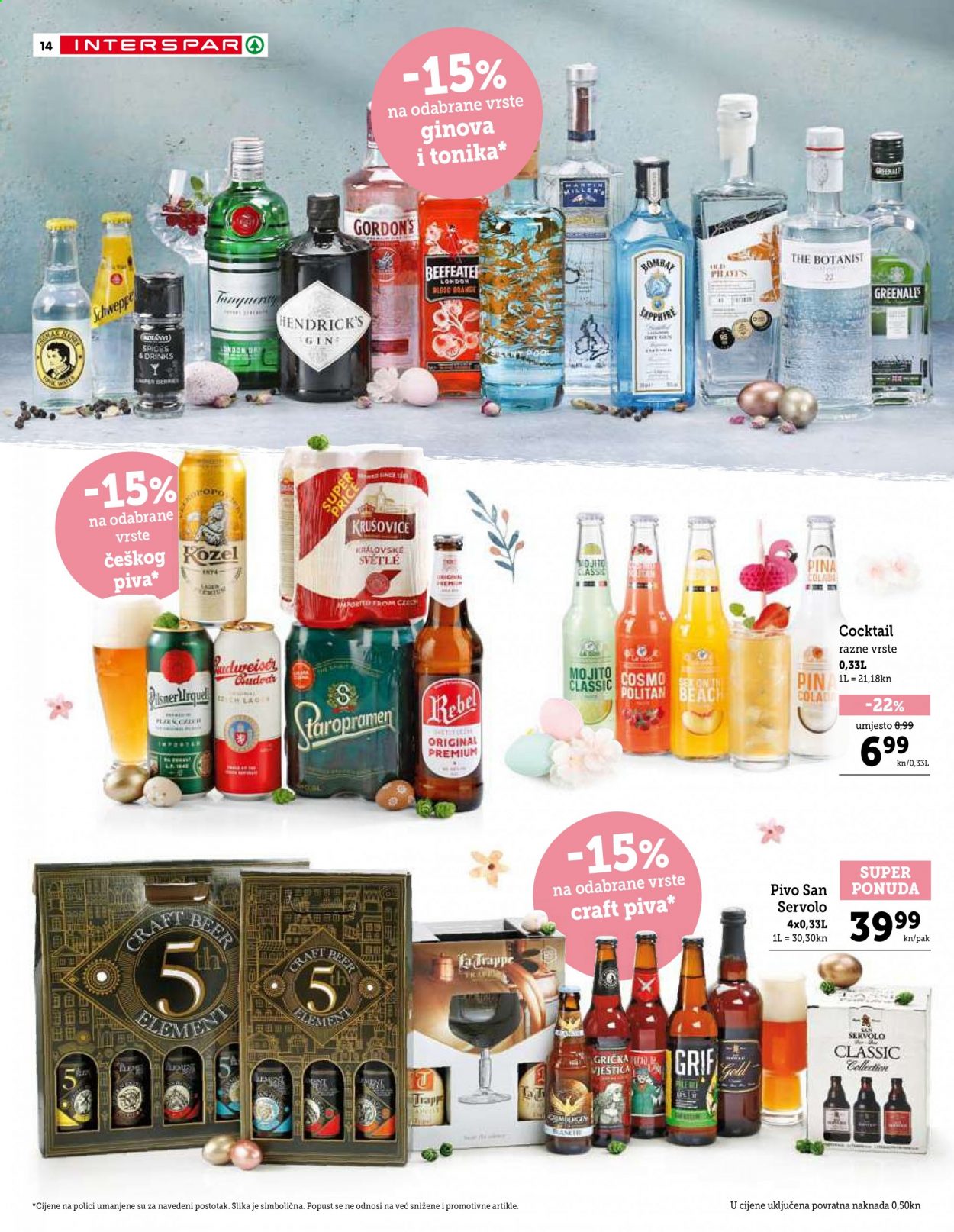 INTERSPAR katalog - 18.03.2021. - 04.04.2021. Stranica 14