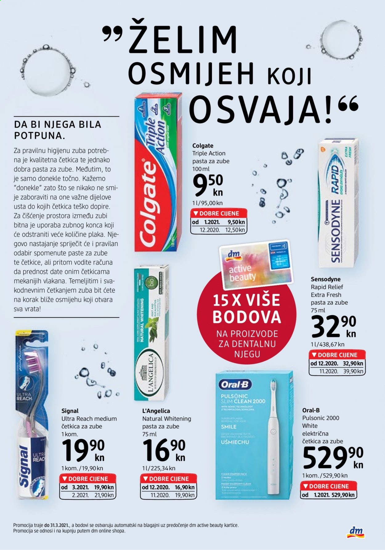 dm katalog - 16.03.2021. - 31.03.2021. Stranica 3