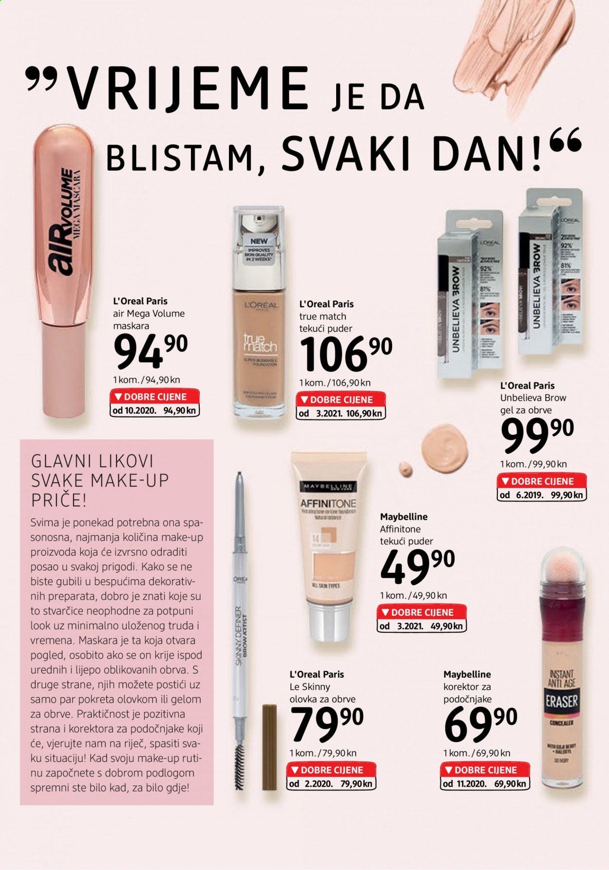 dm katalog - 16.03.2021. - 31.03.2021. Stranica 8
