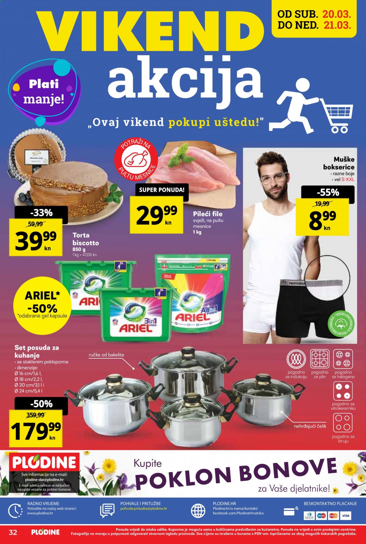 Plodine katalog - 18.03.2021. - 24.03.2021. Stranica 32