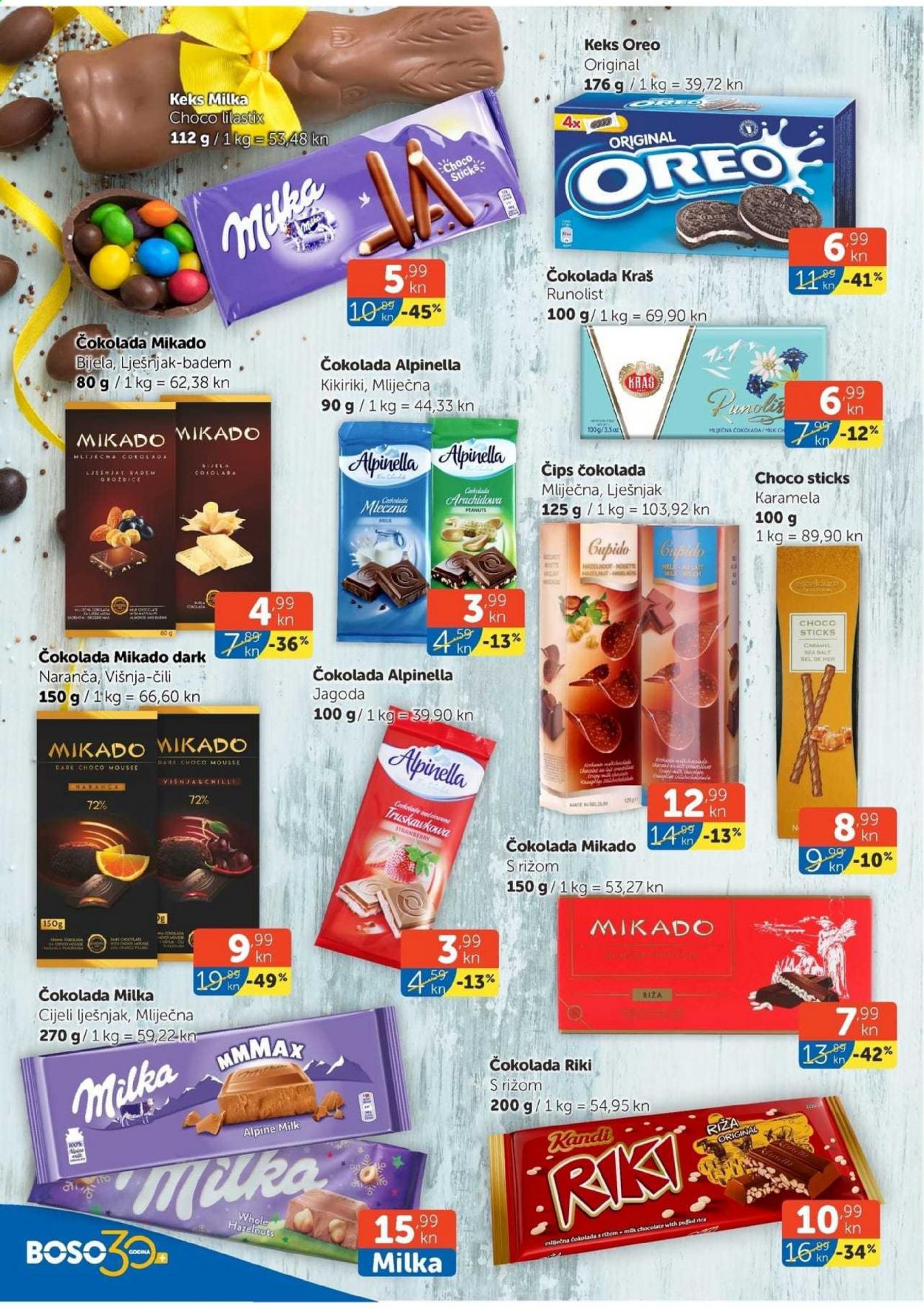 Boso katalog - 18.03.2021. - 24.03.2021. Stranica 6