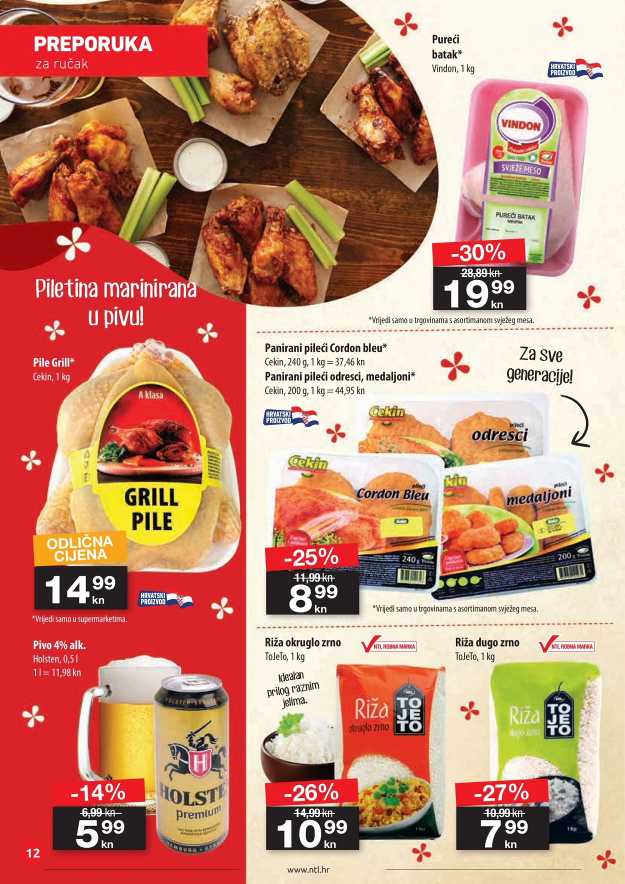 NTL katalog - 18.03.2021. - 24.03.2021. Stranica 12