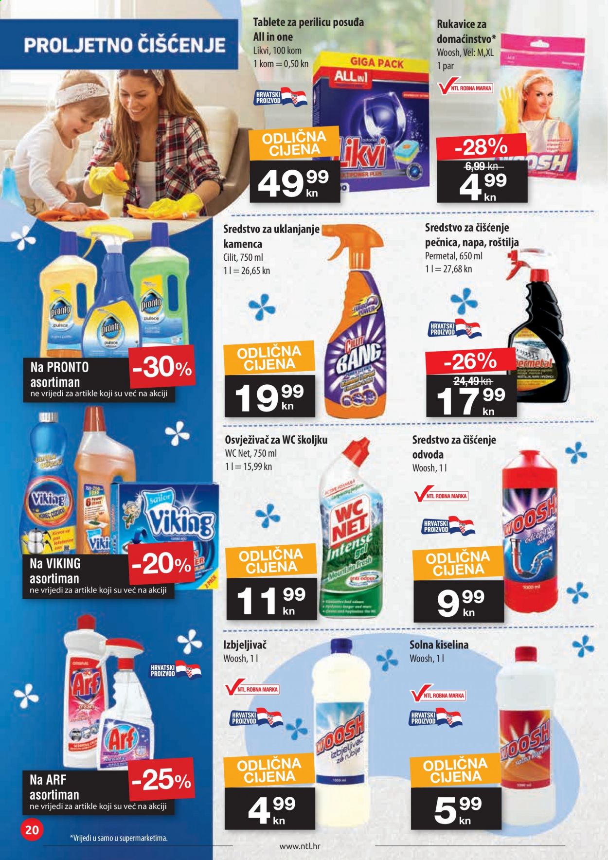 NTL katalog - 18.03.2021. - 24.03.2021. Stranica 20