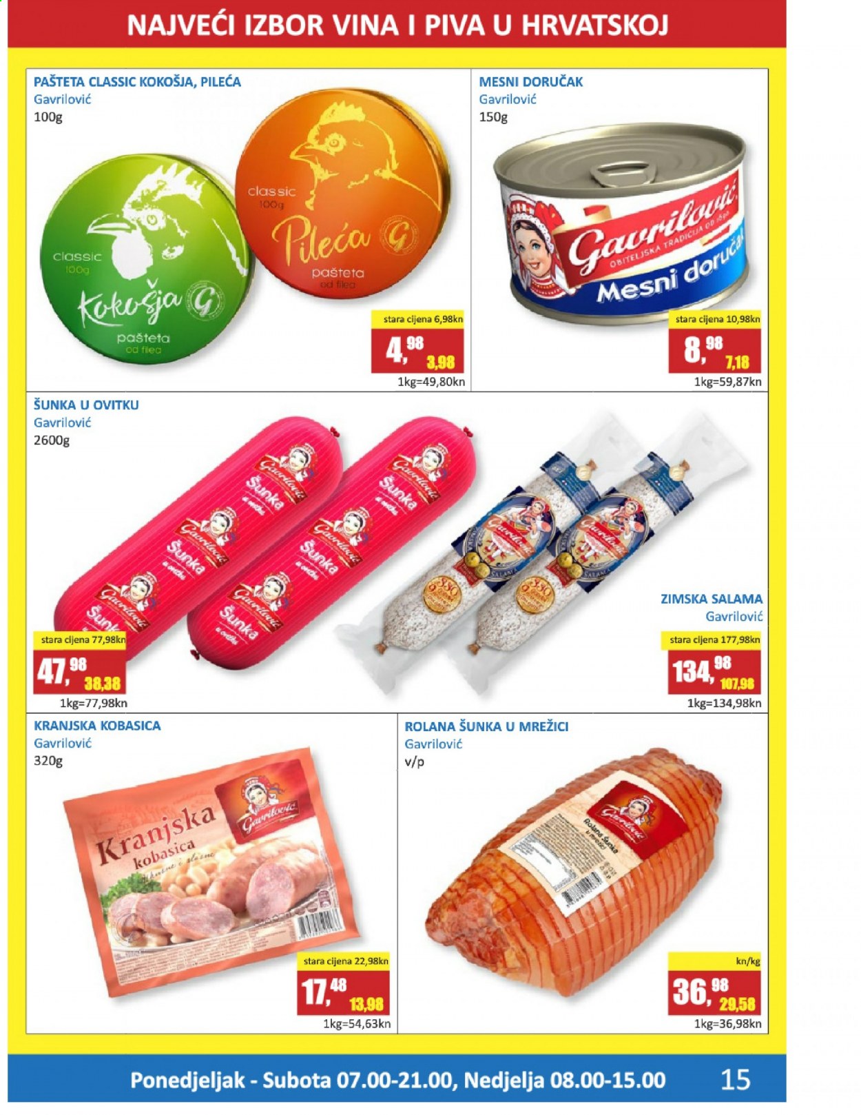 Vrutak katalog - 22.03.2021. - 04.04.2021. Stranica 15