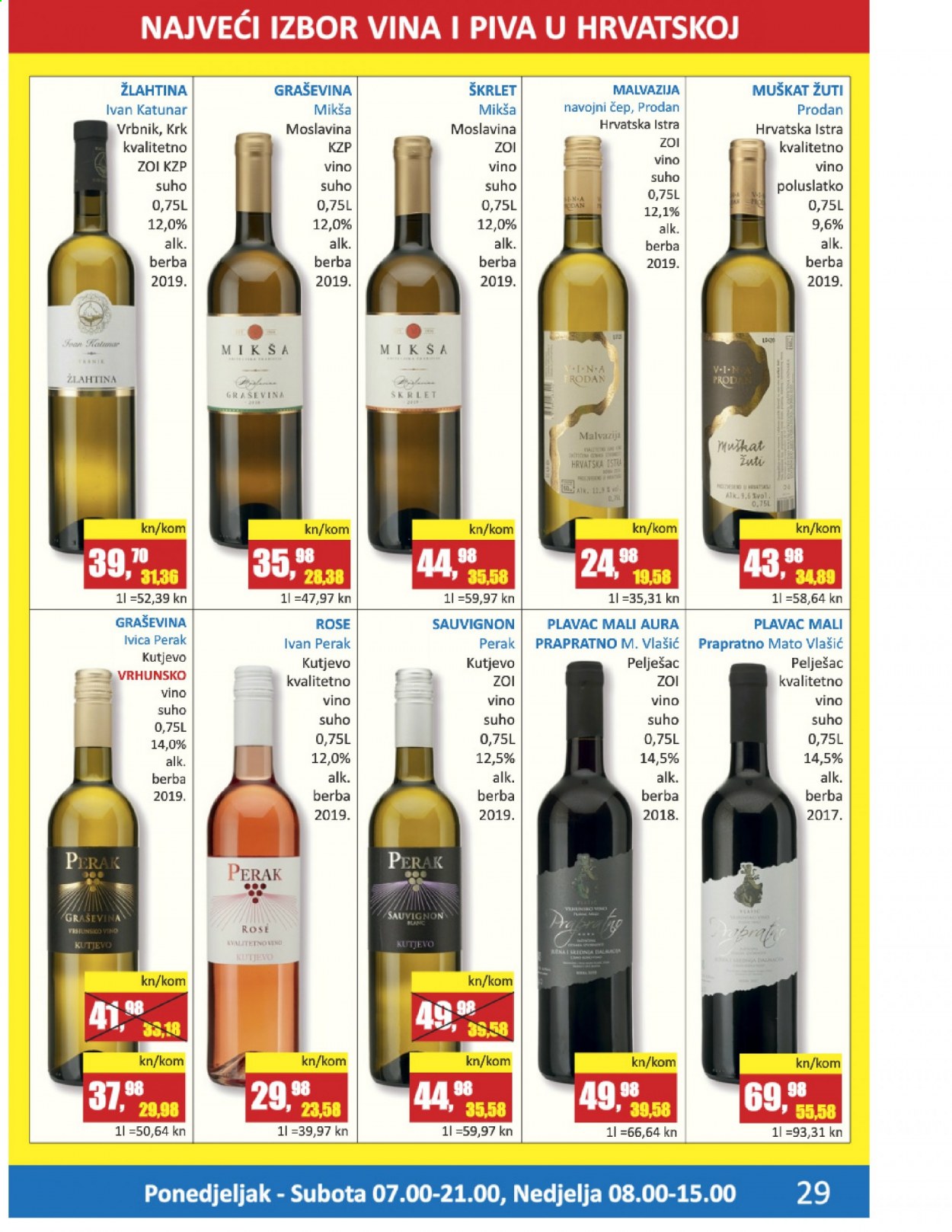 Vrutak katalog - 22.03.2021. - 04.04.2021. Stranica 29
