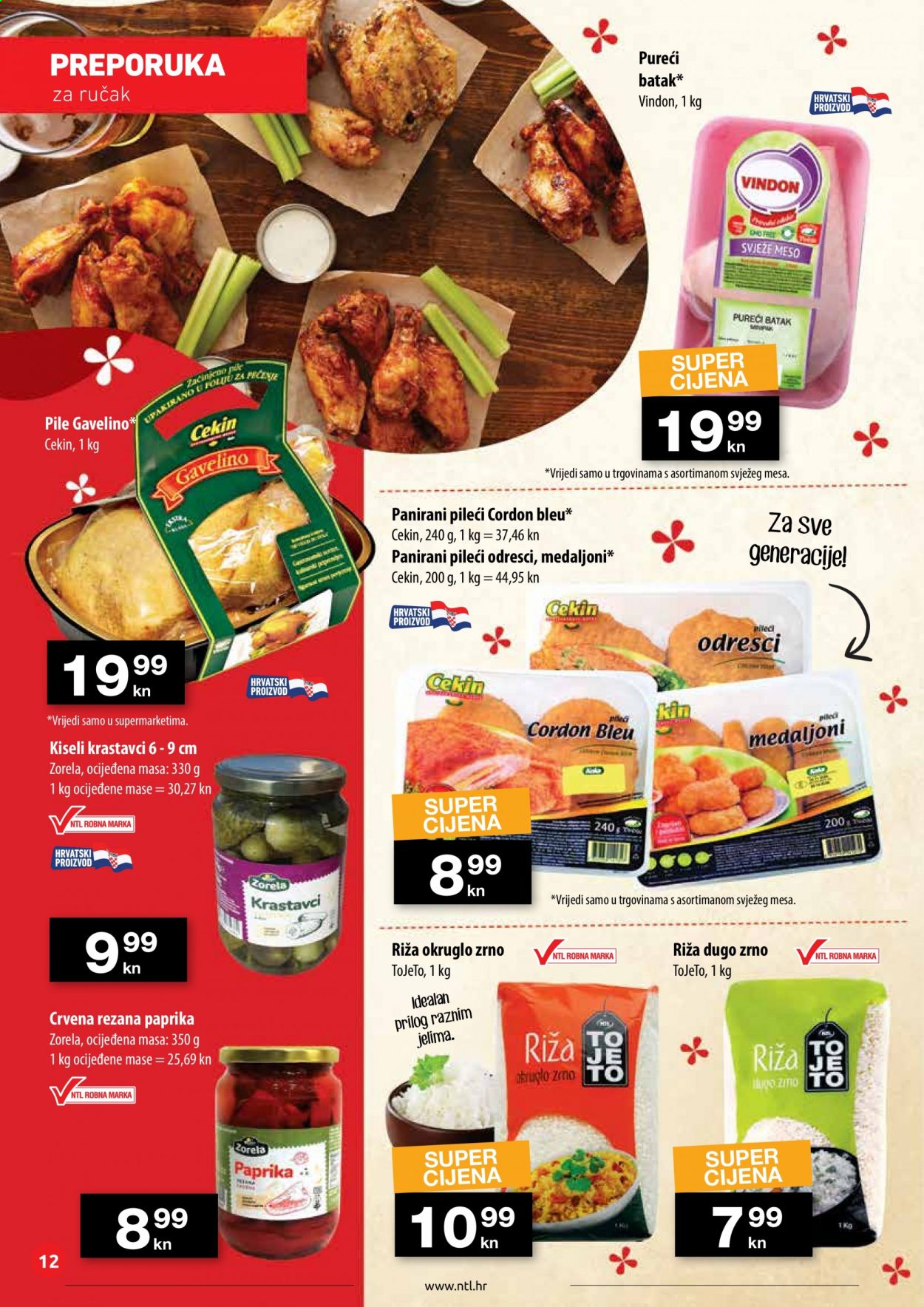 NTL katalog - 18.03.2021. - 24.03.2021. Stranica 12