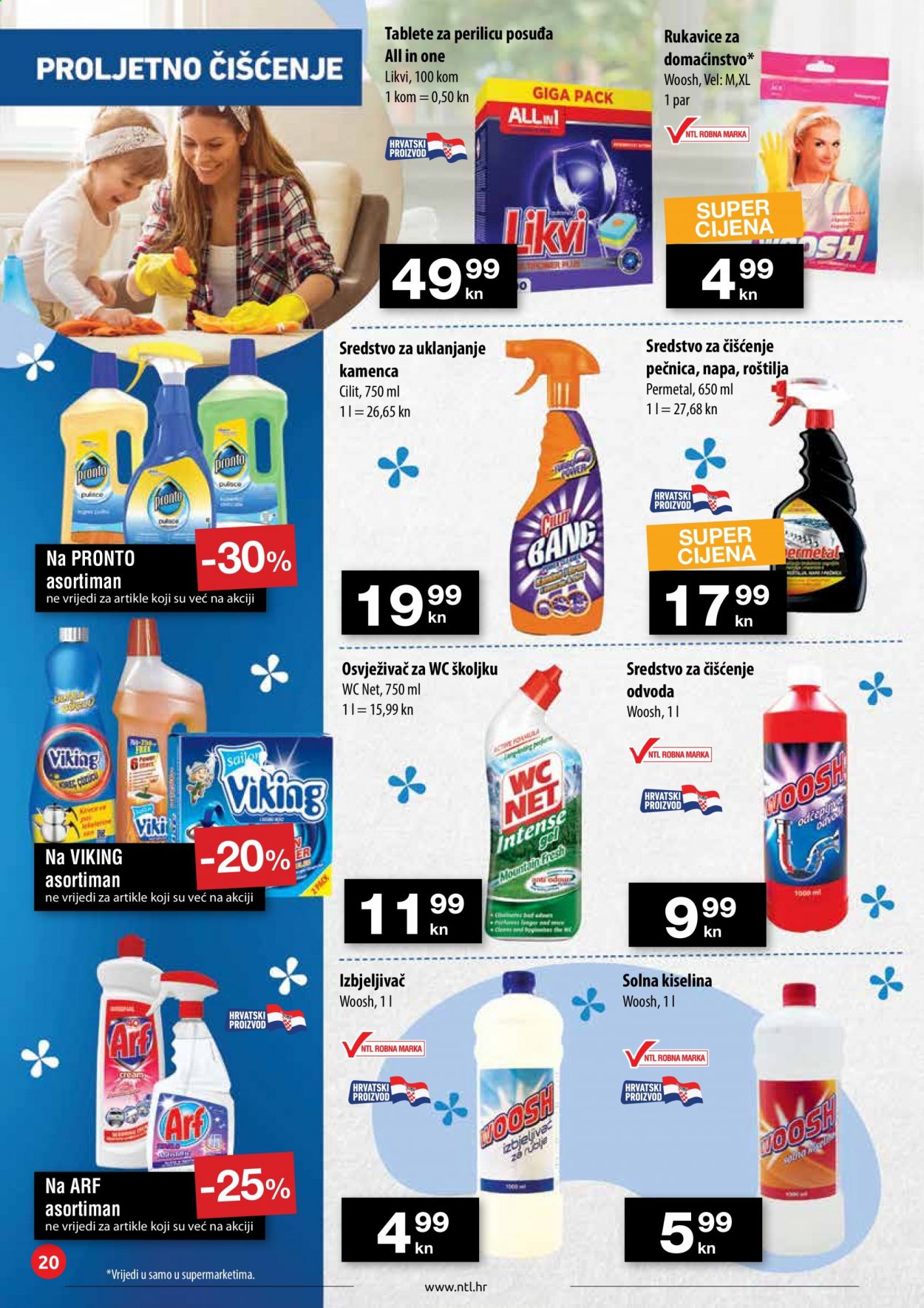 NTL katalog - 18.03.2021. - 24.03.2021. Stranica 20