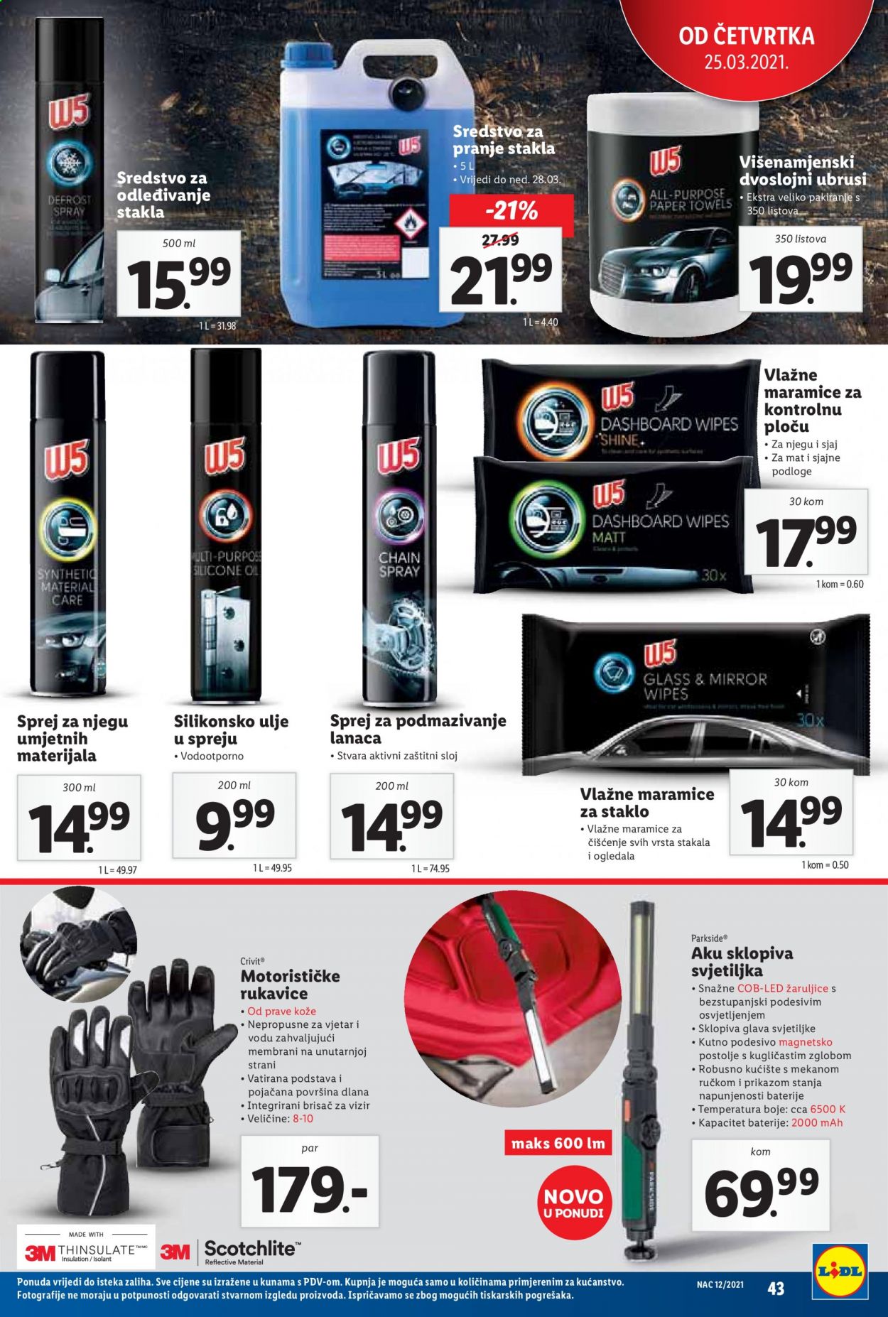 Lidl katalog - 22.03.2021. - 28.03.2021. Stranica 43
