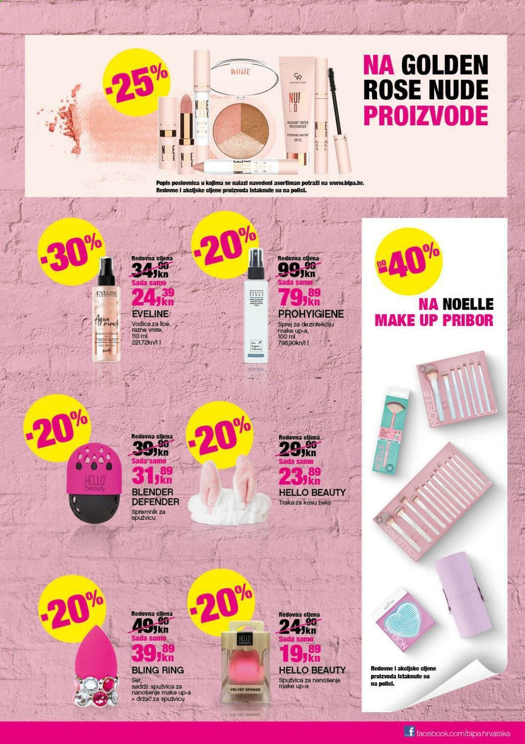 Bipa katalog - 18.03.2021. - 31.03.2021. Stranica 7