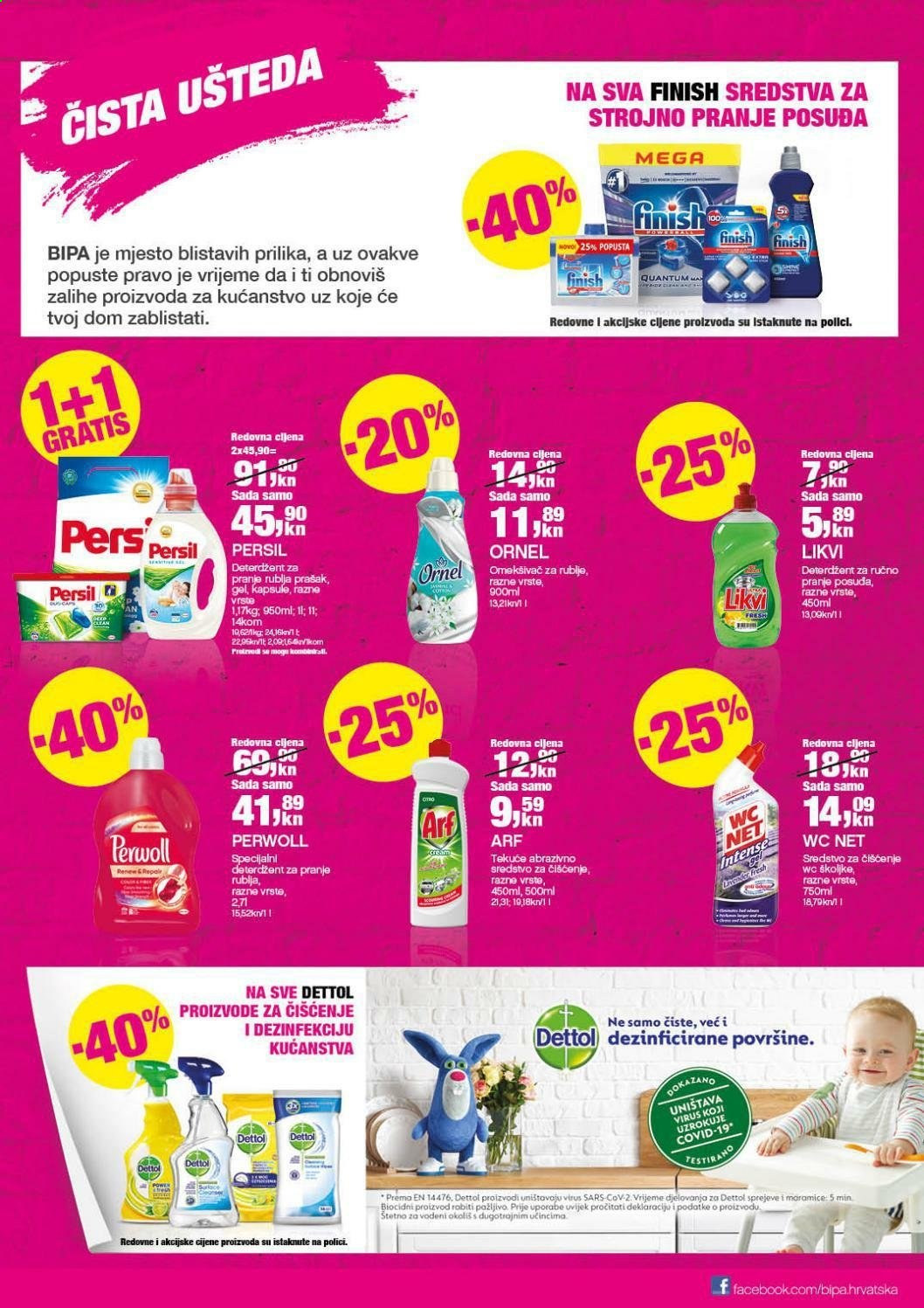 Bipa katalog - 18.03.2021. - 31.03.2021. Stranica 17