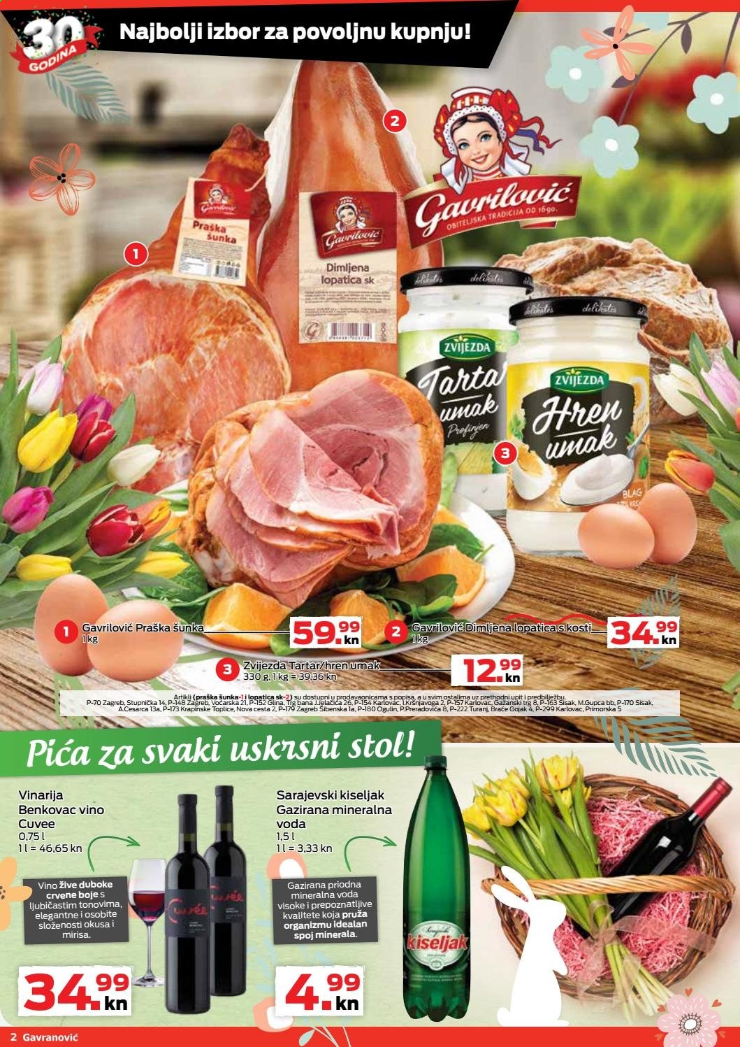 Gavranović katalog - 25.03.2021. - 07.04.2021. Stranica 2