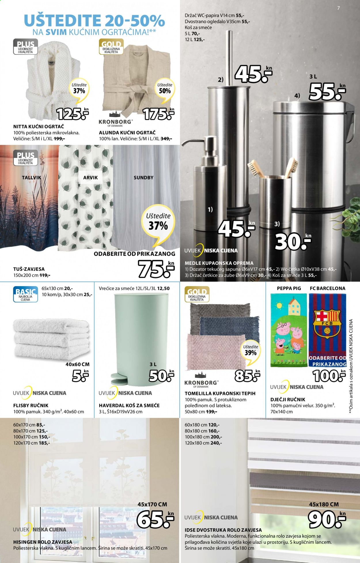JYSK katalog - 18.03.2021. - 31.03.2021. Stranica 7