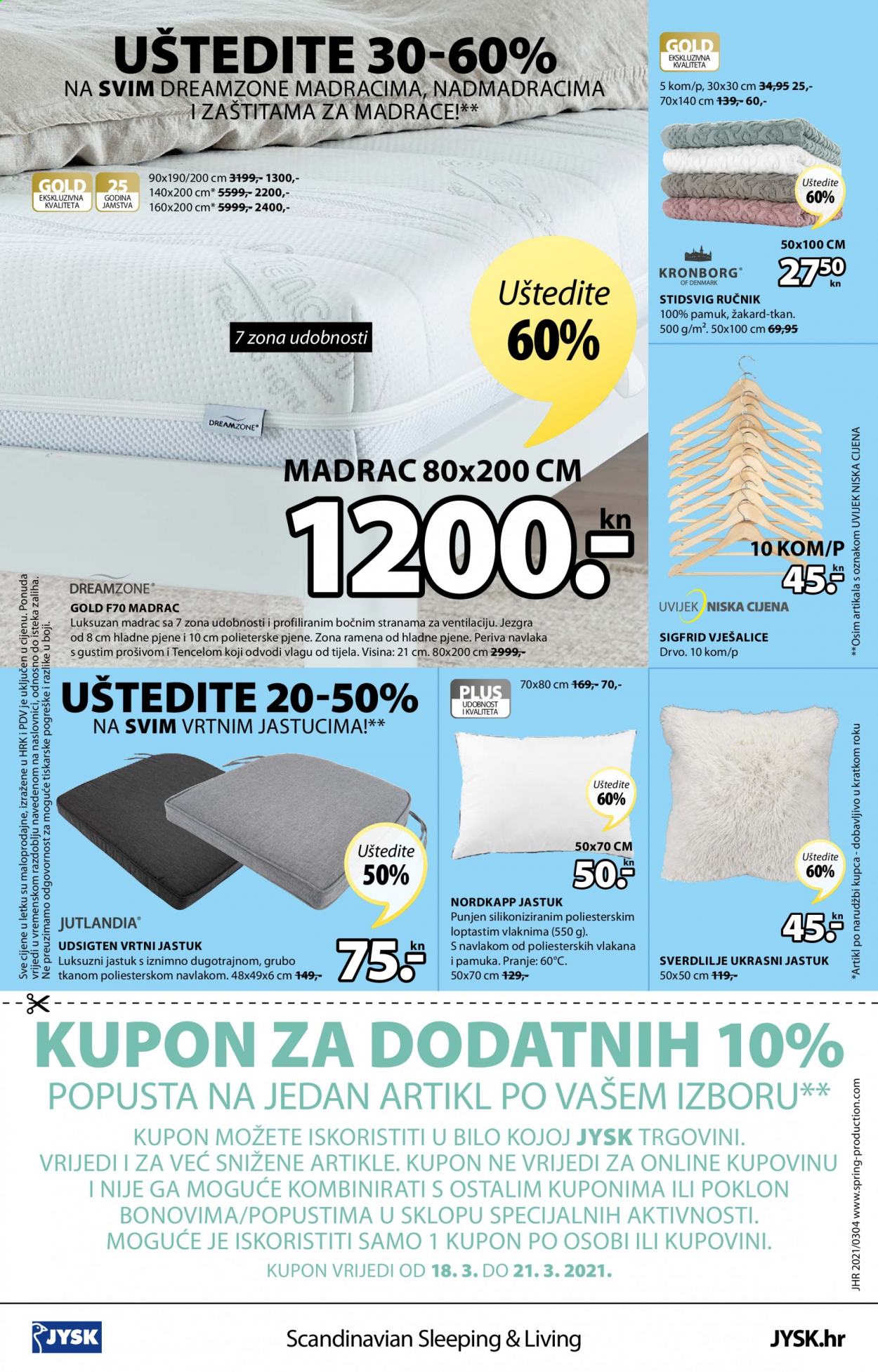 JYSK katalog - 18.03.2021. - 31.03.2021. Stranica 16