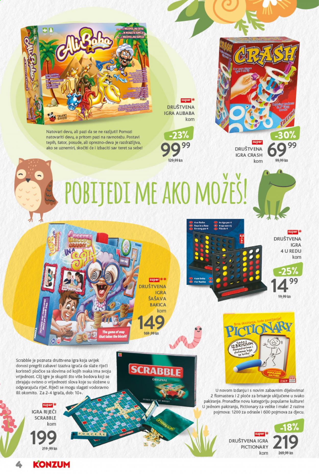 Konzum katalog - 22.03.2021. - 18.04.2021. Stranica 4