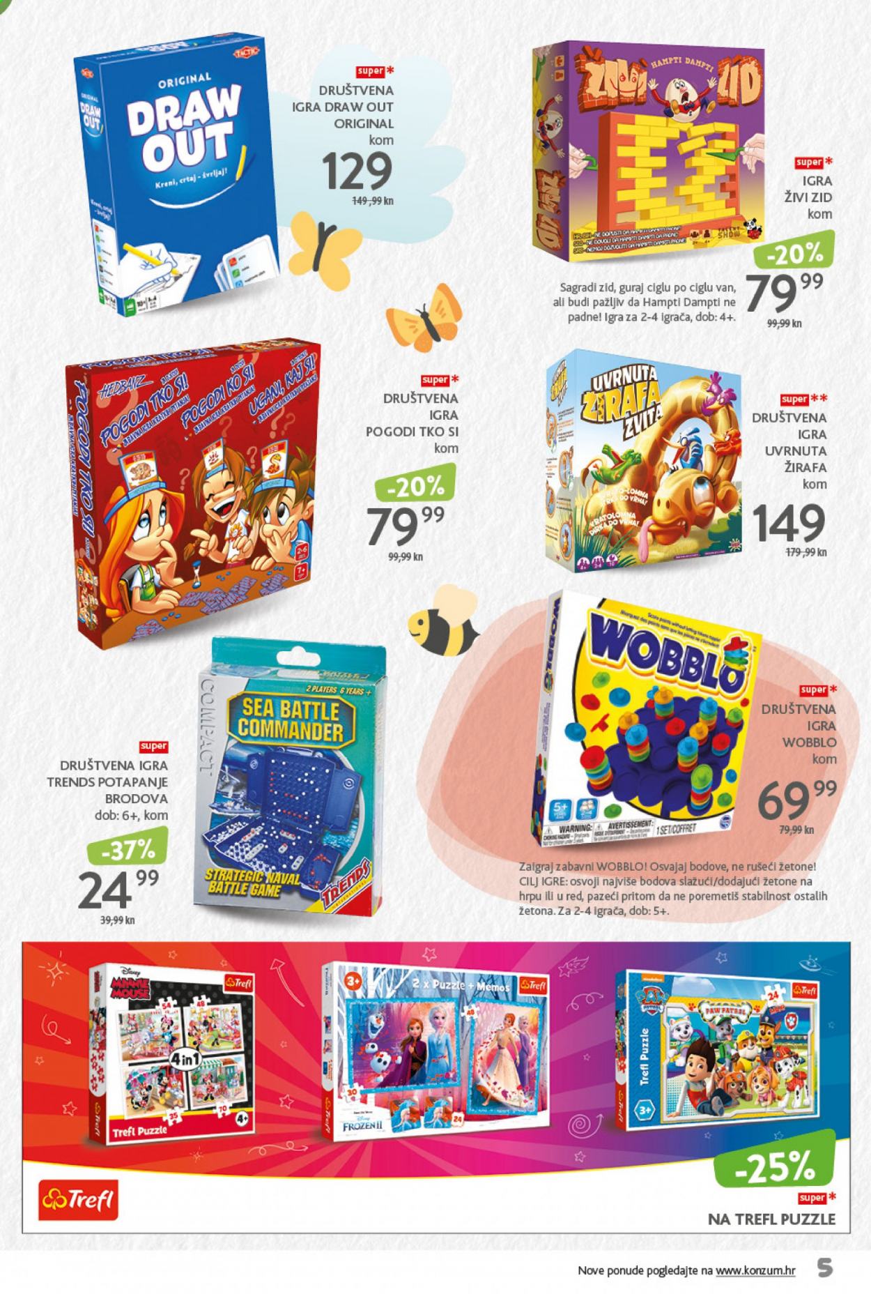 Konzum katalog - 22.03.2021. - 18.04.2021. Stranica 5