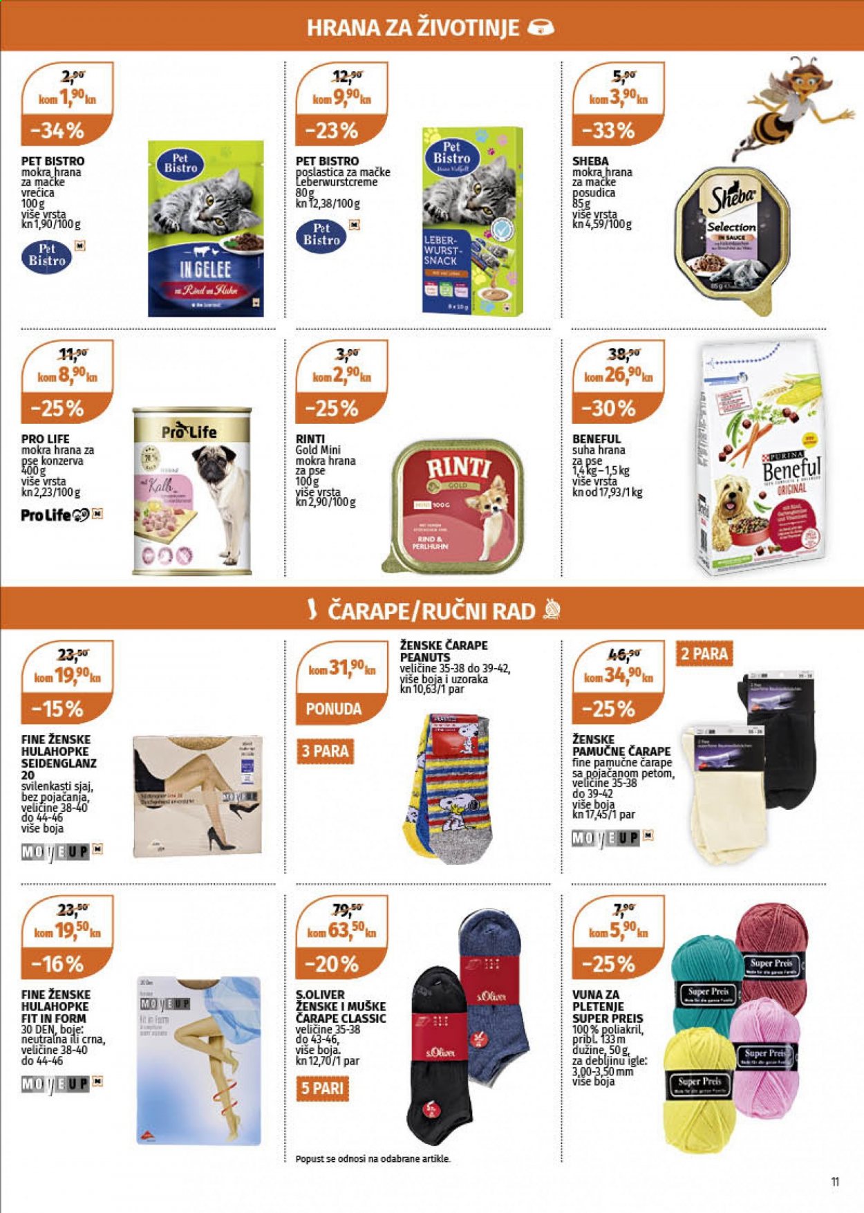 Müller katalog - 25.03.2021. - 31.03.2021. Stranica 11