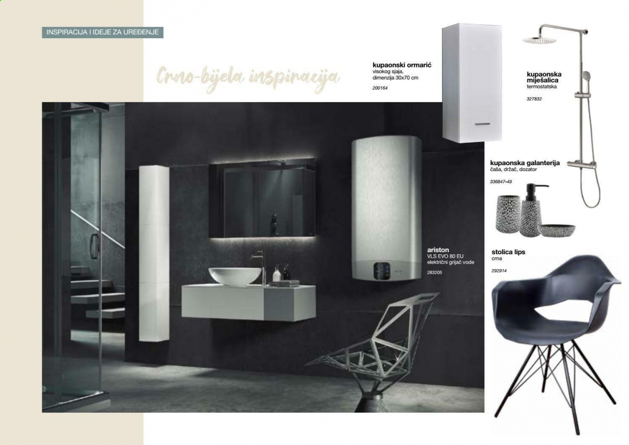 Pevex katalog Stranica 12