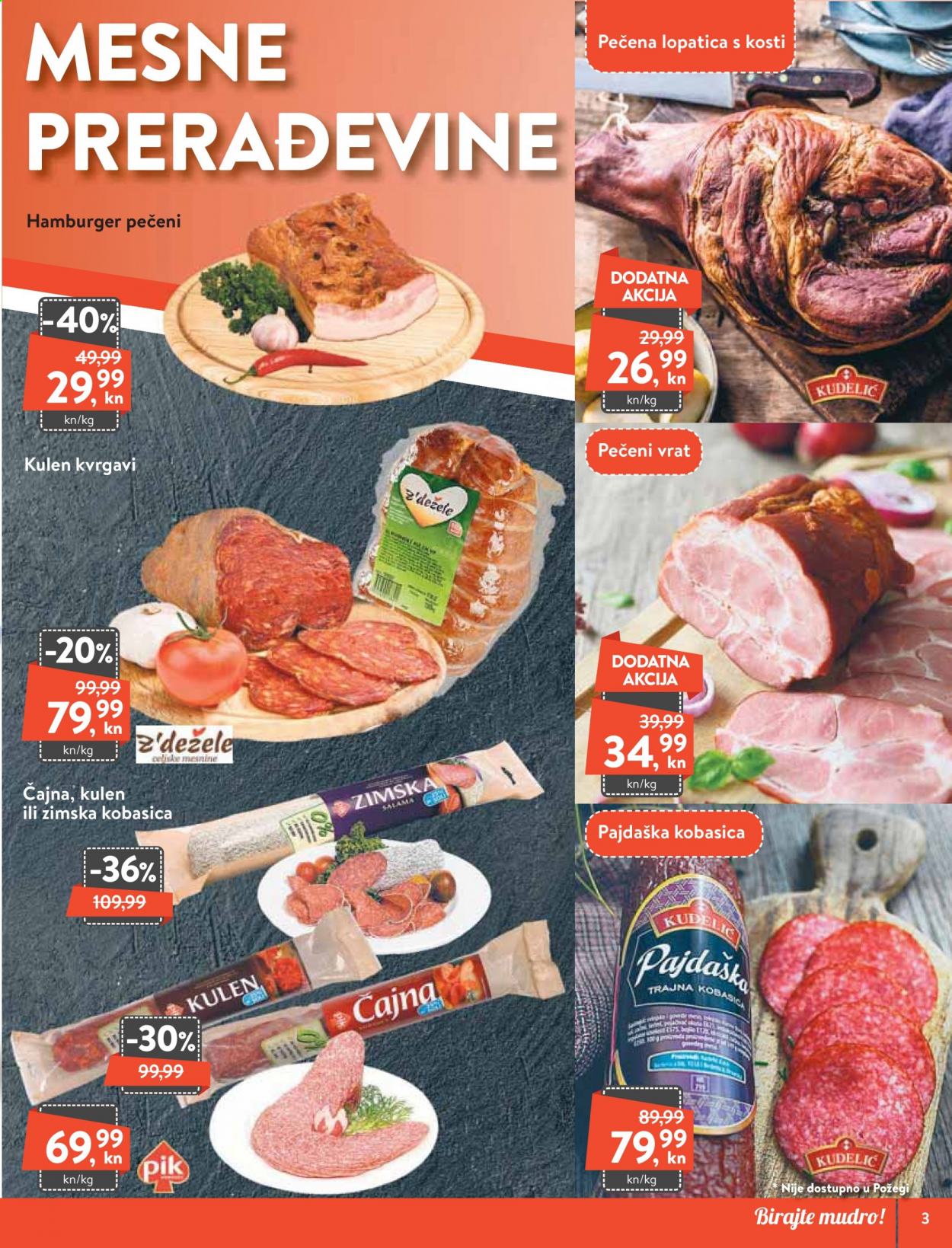 KTC katalog - 25.03.2021. - 31.03.2021. Stranica 3