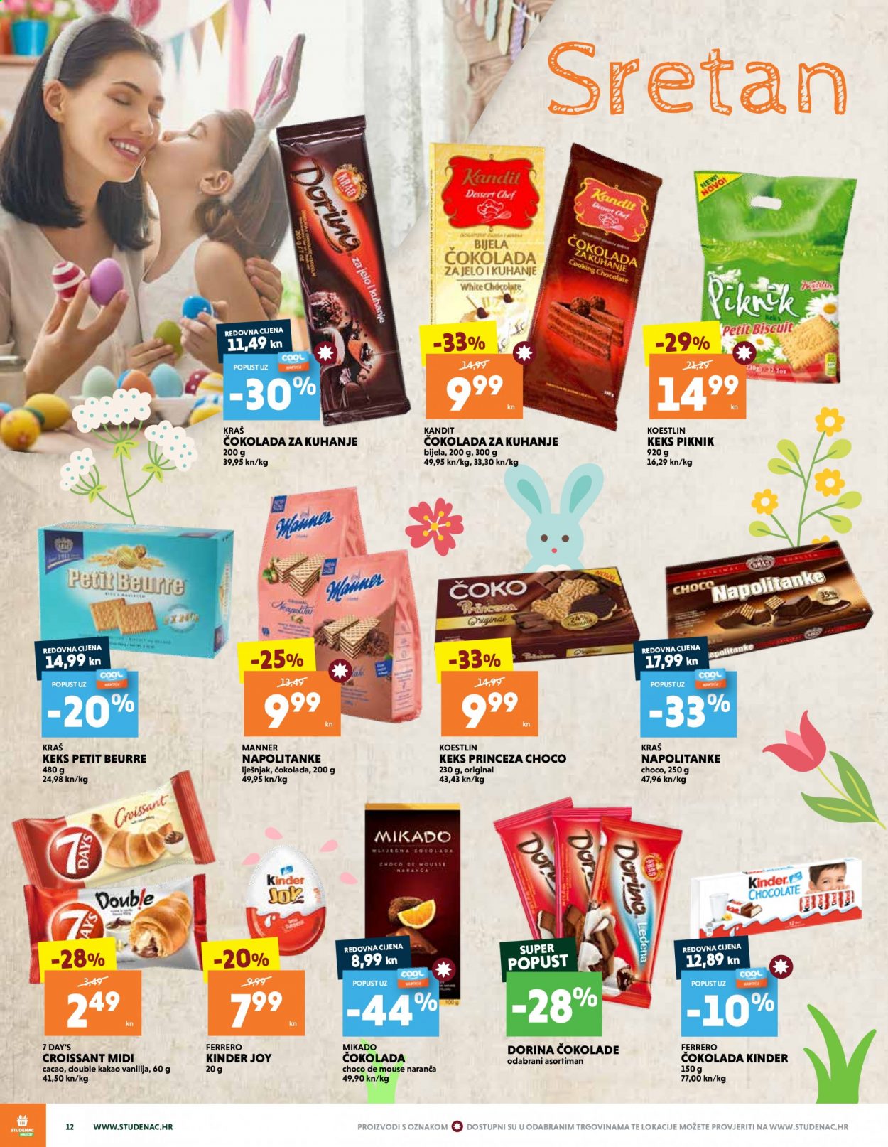 Studenac katalog - 25.03.2021. - 05.04.2021. Stranica 12