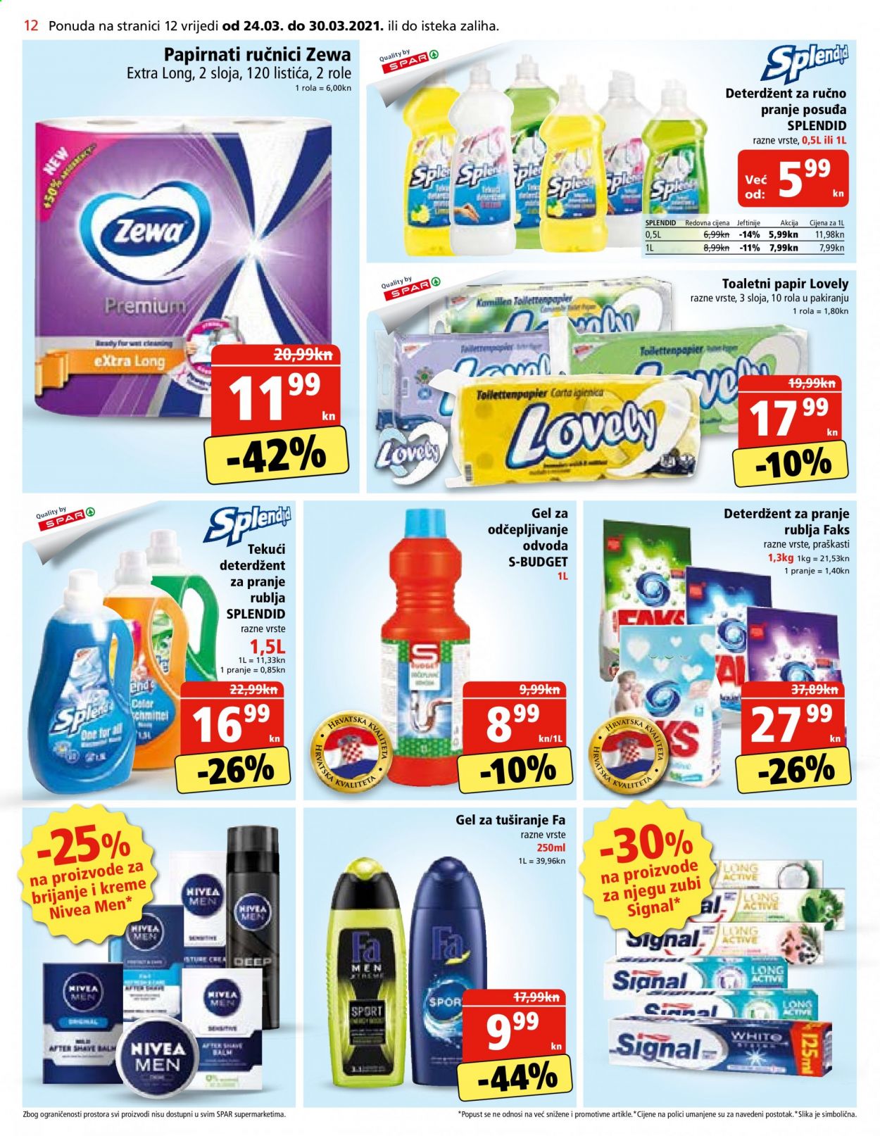 SPAR katalog - 24.03.2021. - 30.03.2021. Stranica 12