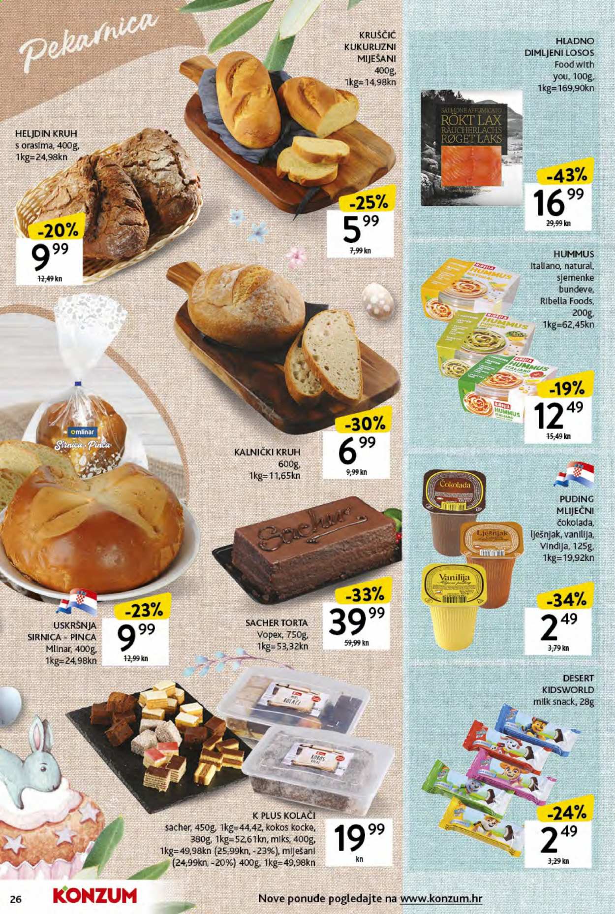Konzum katalog - 25.03.2021. - 03.04.2021. Stranica 26