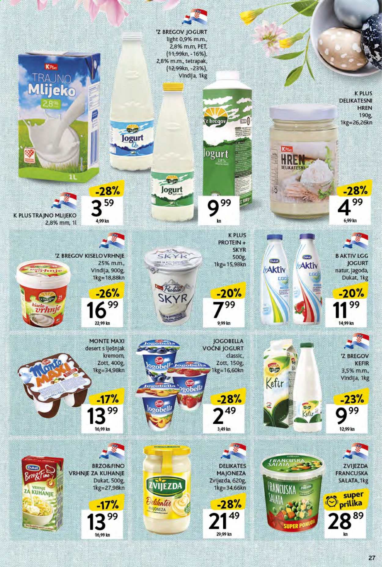 Konzum katalog - 25.03.2021. - 03.04.2021. Stranica 27