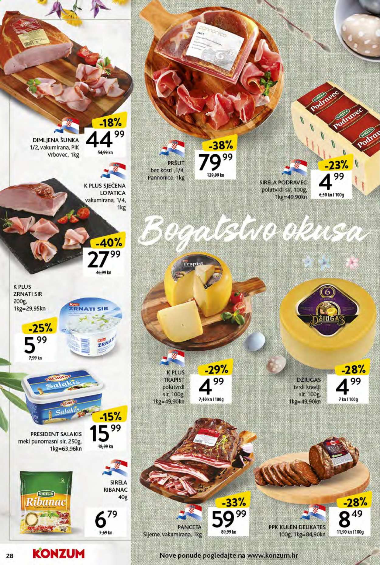 Konzum katalog - 25.03.2021. - 03.04.2021. Stranica 28
