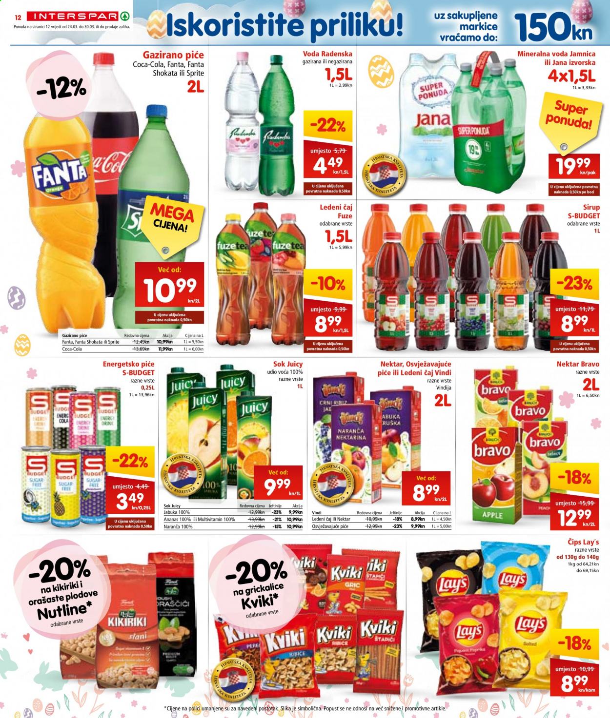 INTERSPAR katalog - 24.03.2021. - 30.03.2021. Stranica 12