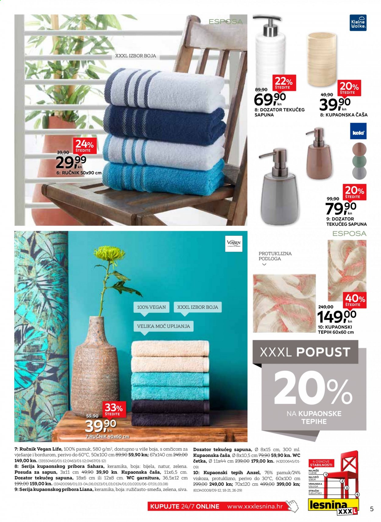 Lesnina katalog - 23.03.2021. - 11.04.2021. Stranica 5