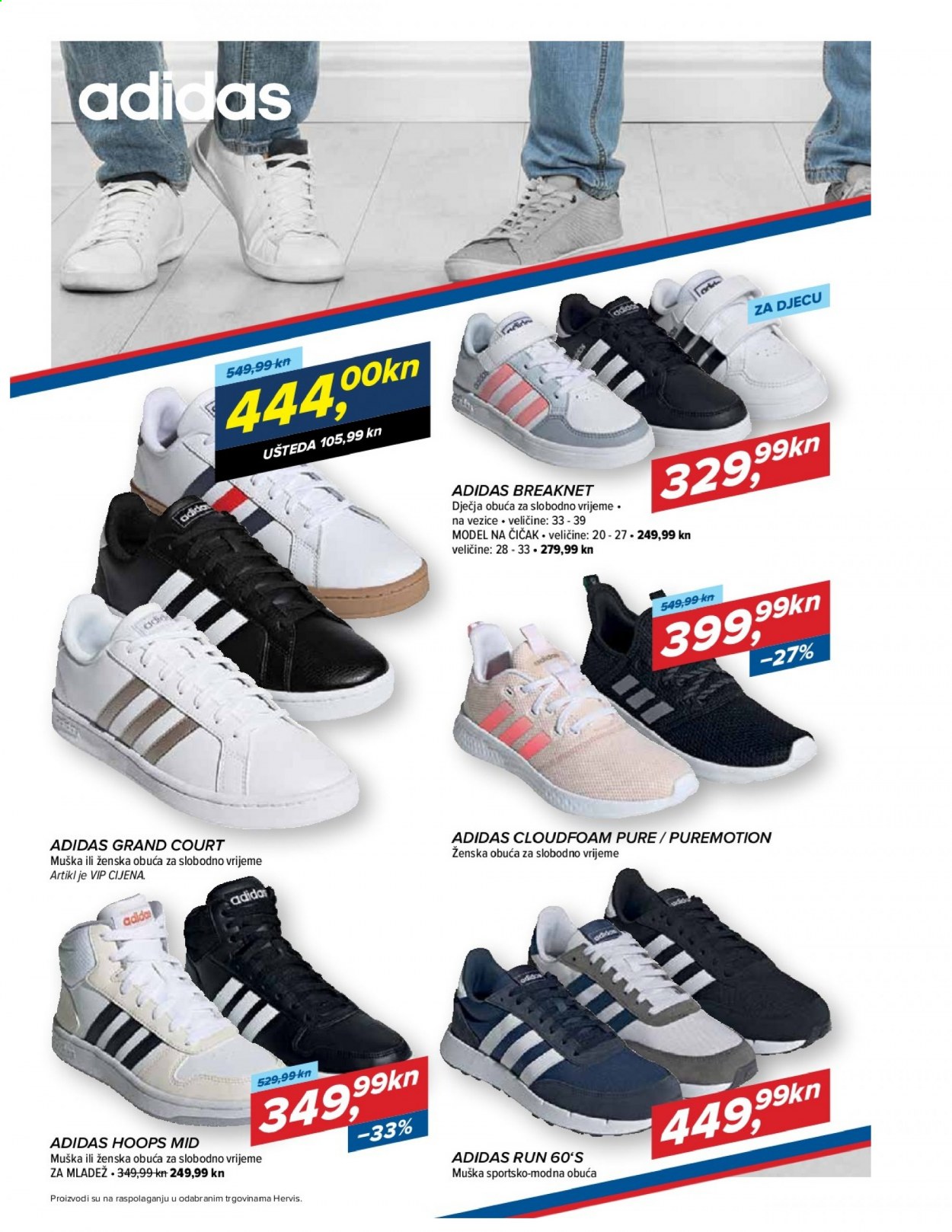 Hervis katalog - 26.03.2021. - 03.04.2021. Stranica 2
