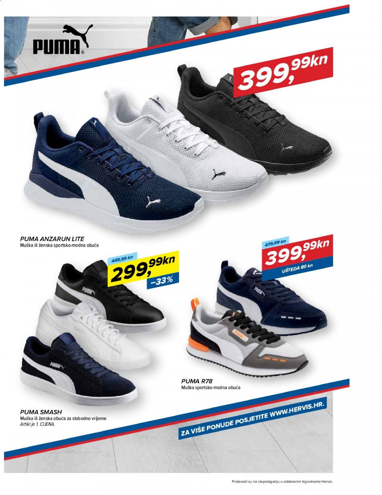 Hervis katalog - 26.03.2021. - 03.04.2021. Stranica 3