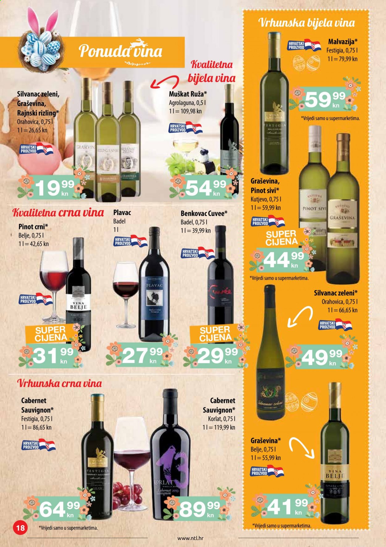 NTL katalog - 25.03.2021. - 03.04.2021. Stranica 18