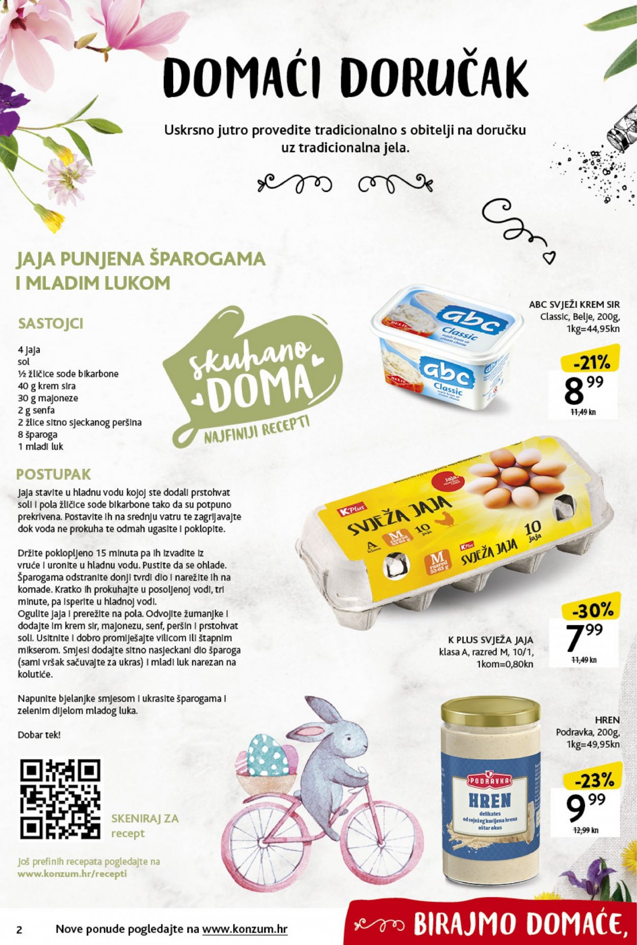 Konzum katalog - 29.03.2021. - 03.04.2021. Stranica 2