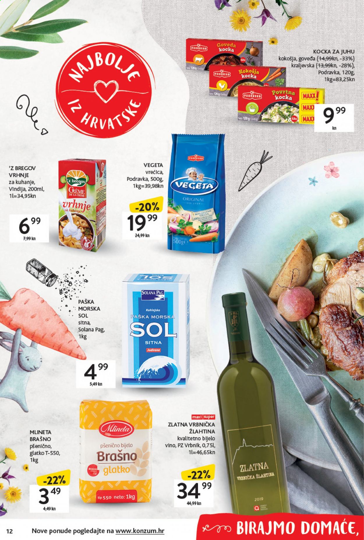 Konzum katalog - 29.03.2021. - 03.04.2021. Stranica 12