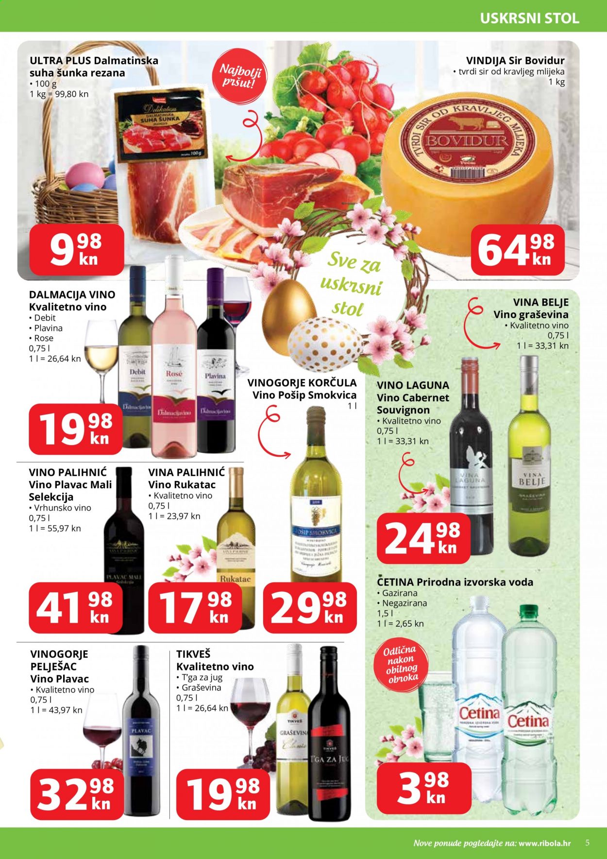 Ribola katalog - 29.03.2021. - 07.04.2021. Stranica 5