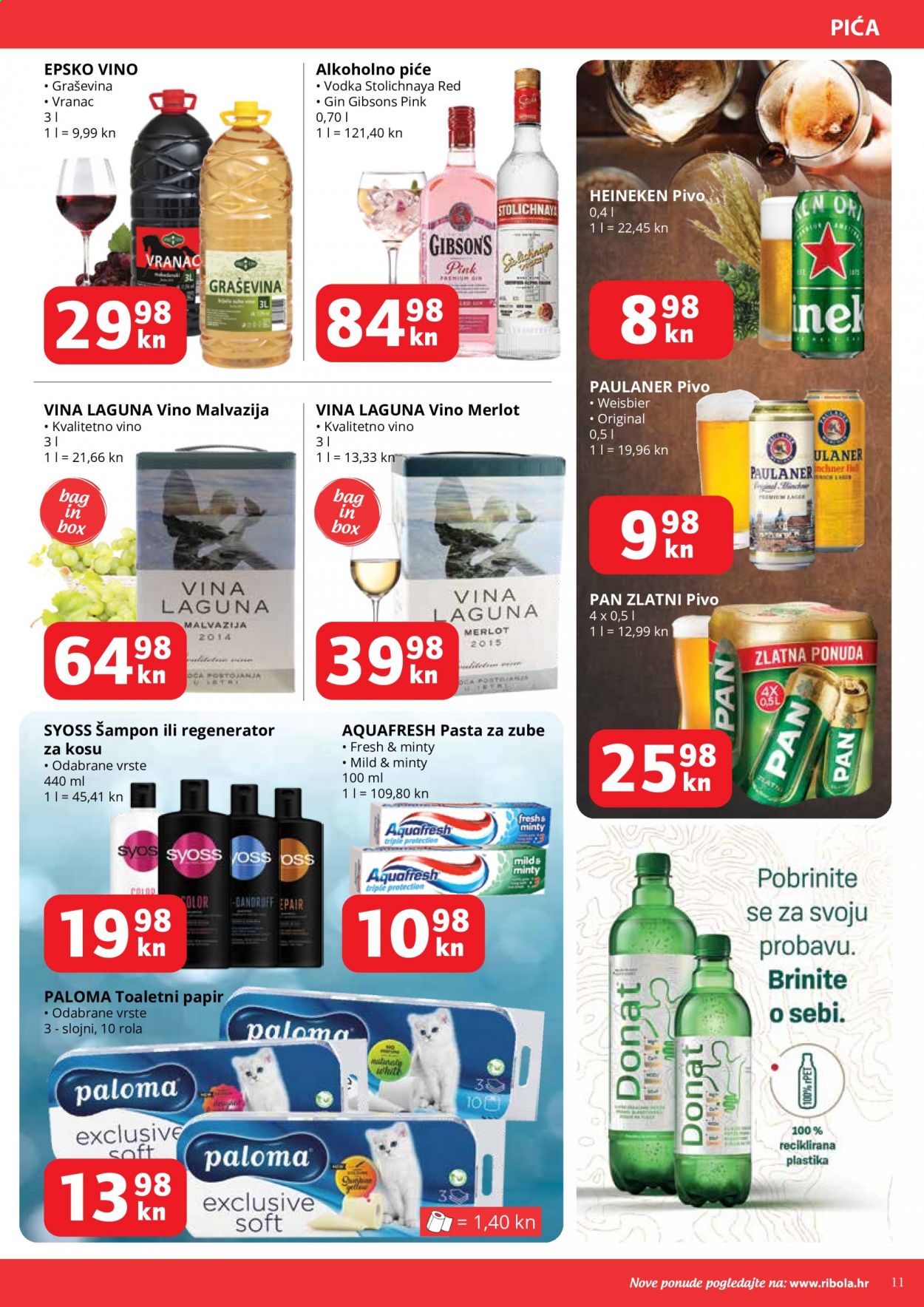 Ribola katalog - 29.03.2021. - 07.04.2021. Stranica 11