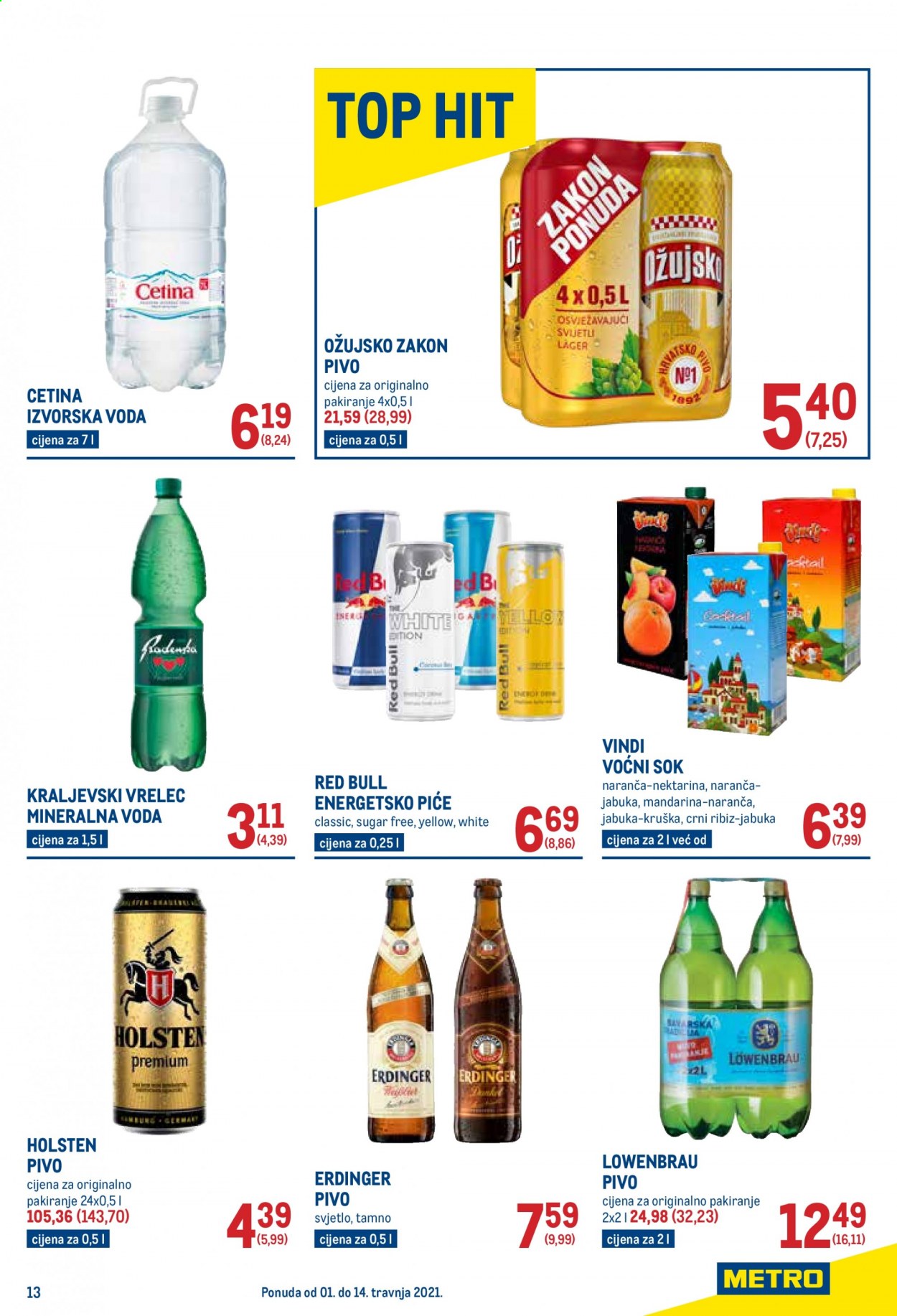 Metro katalog - 01.04.2021. - 14.04.2021. Stranica 13